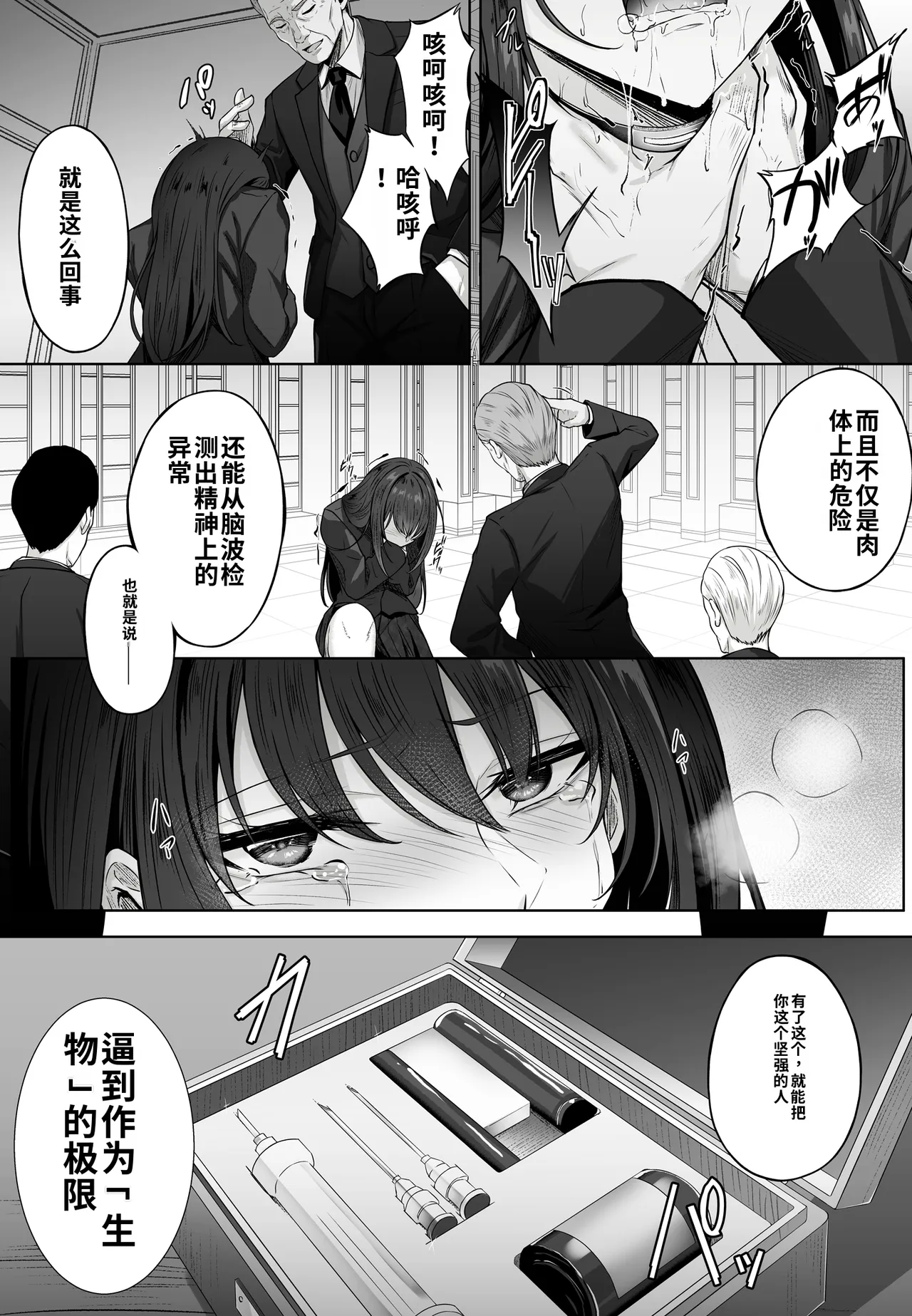 全集 107