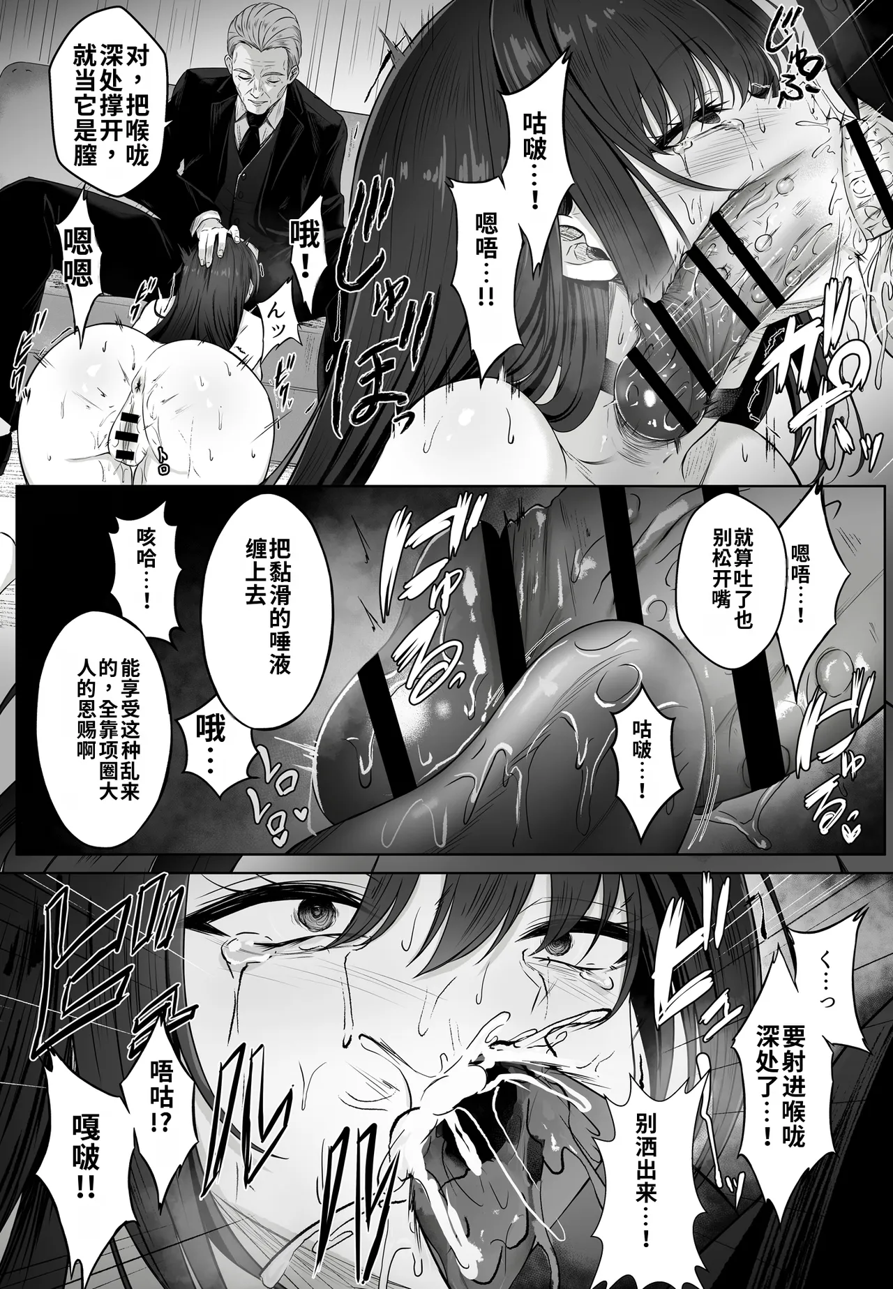 全集 109