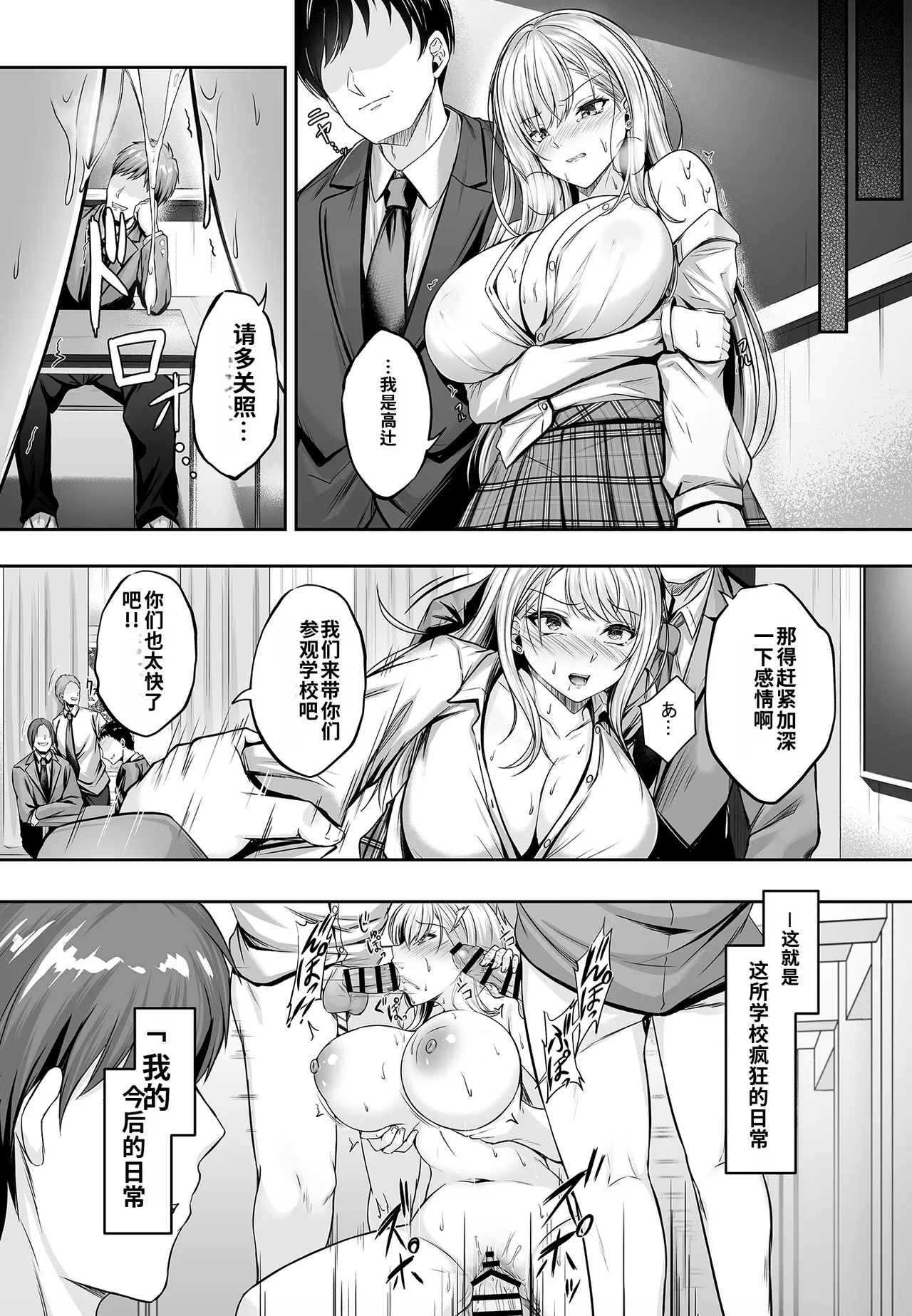 全集 12