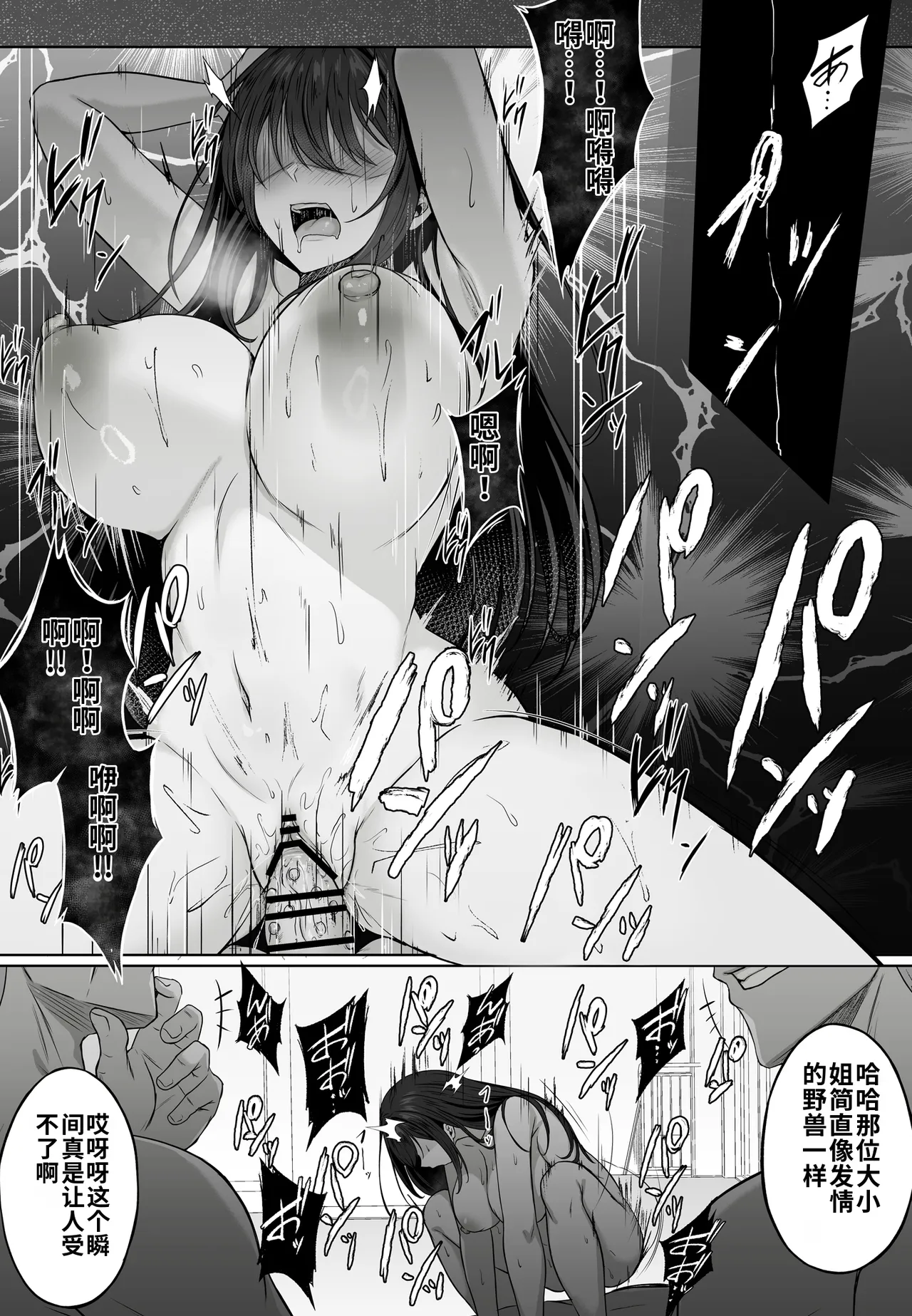 全集 120