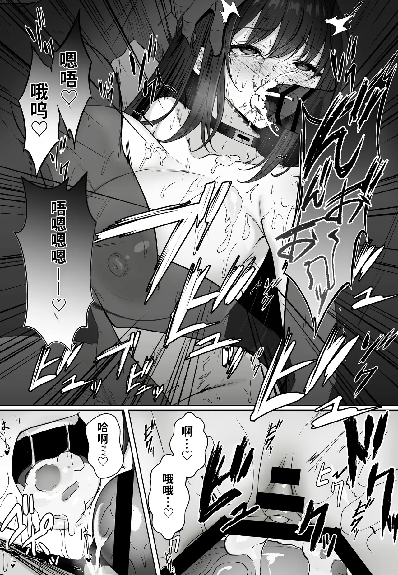 全集 122
