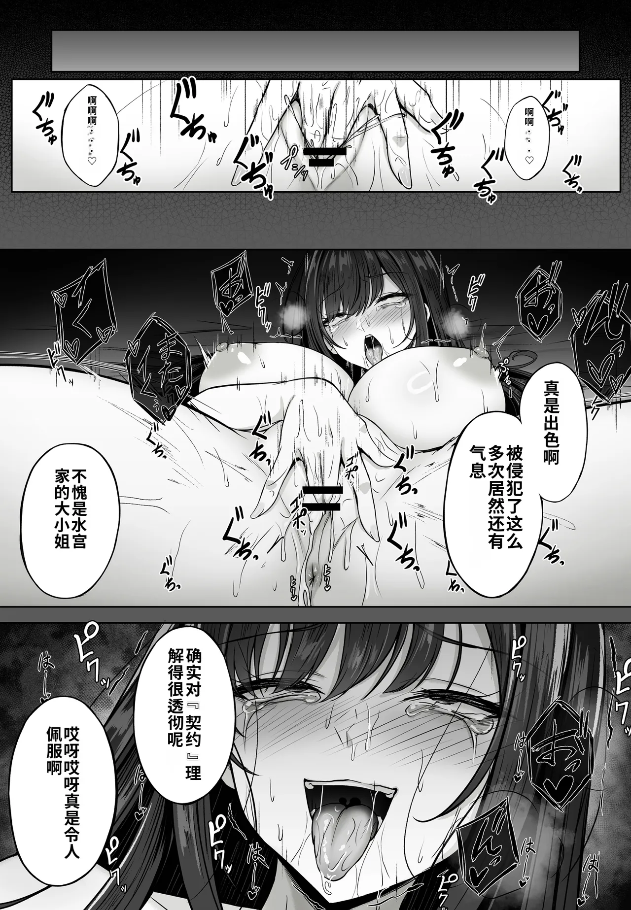 全集 124