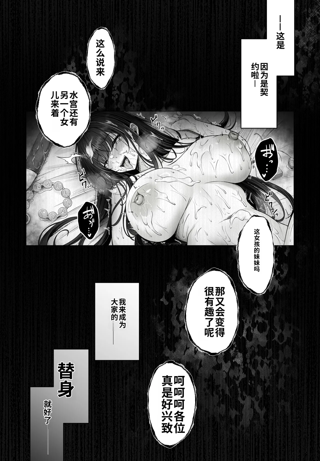 全集 125