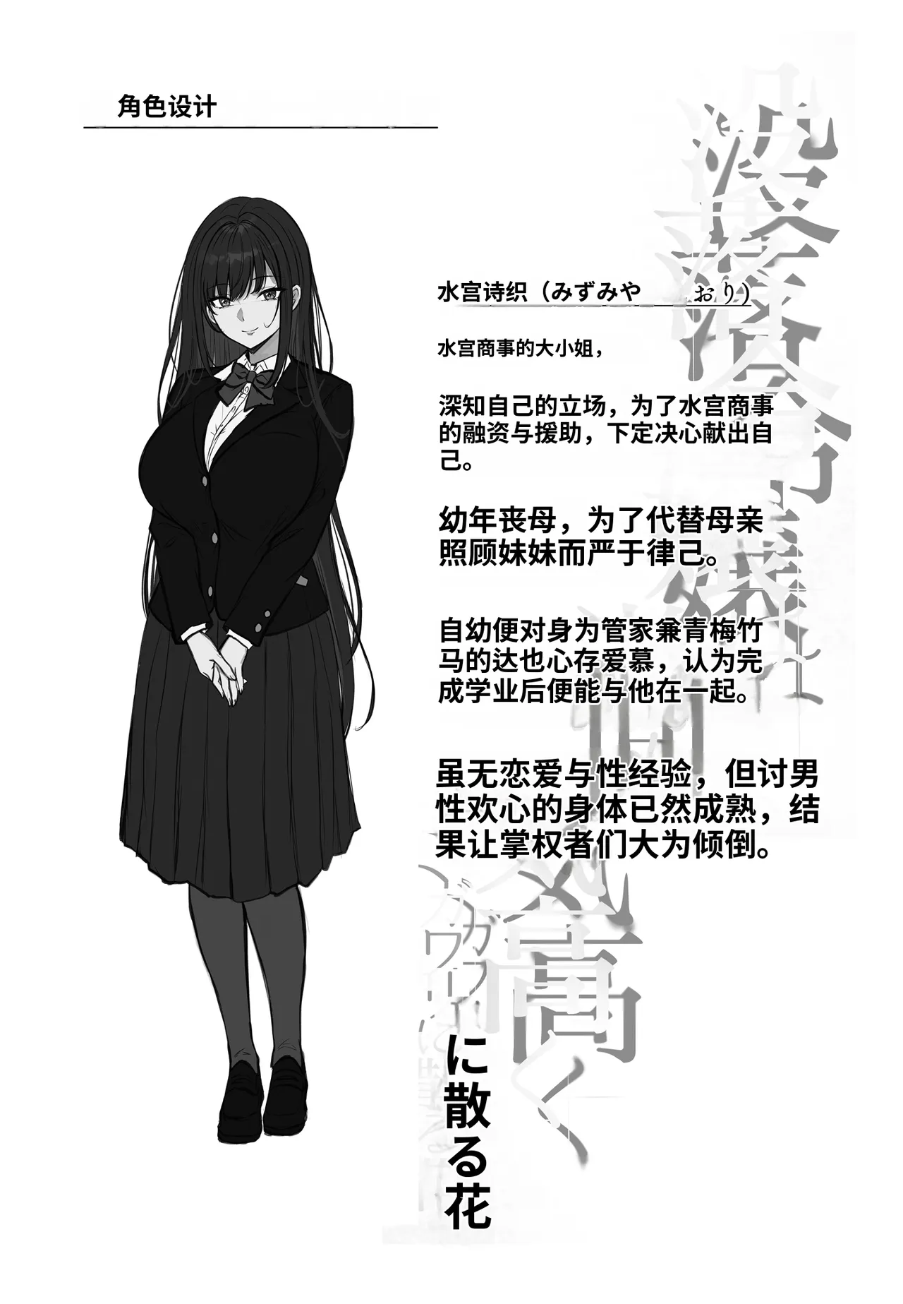全集 127