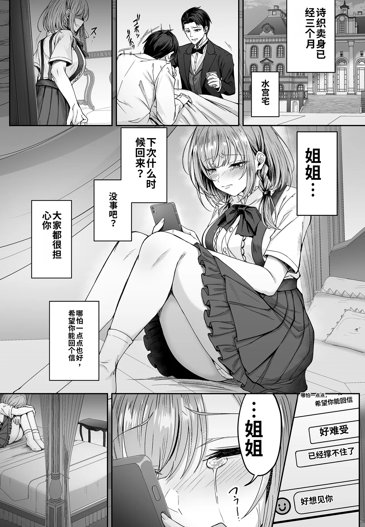 全集 130