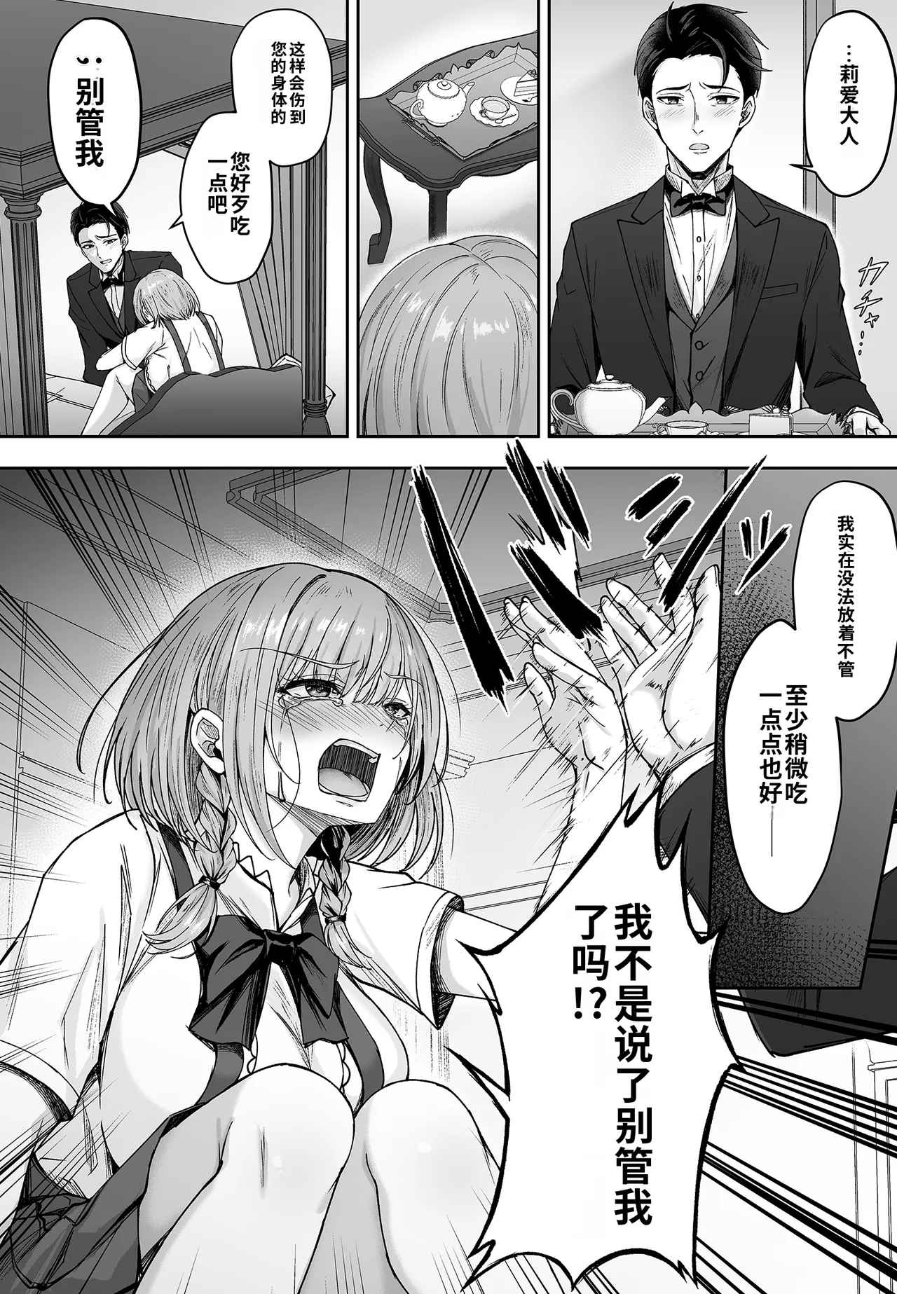 全集 131