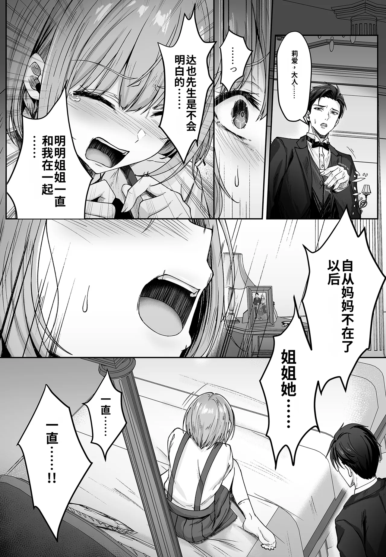 全集 132