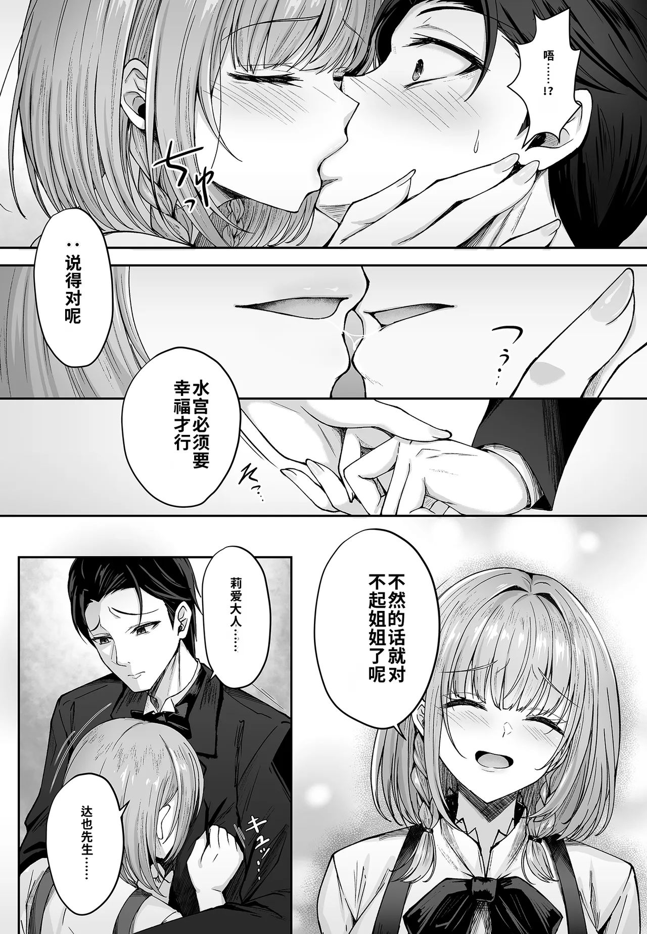 全集 134