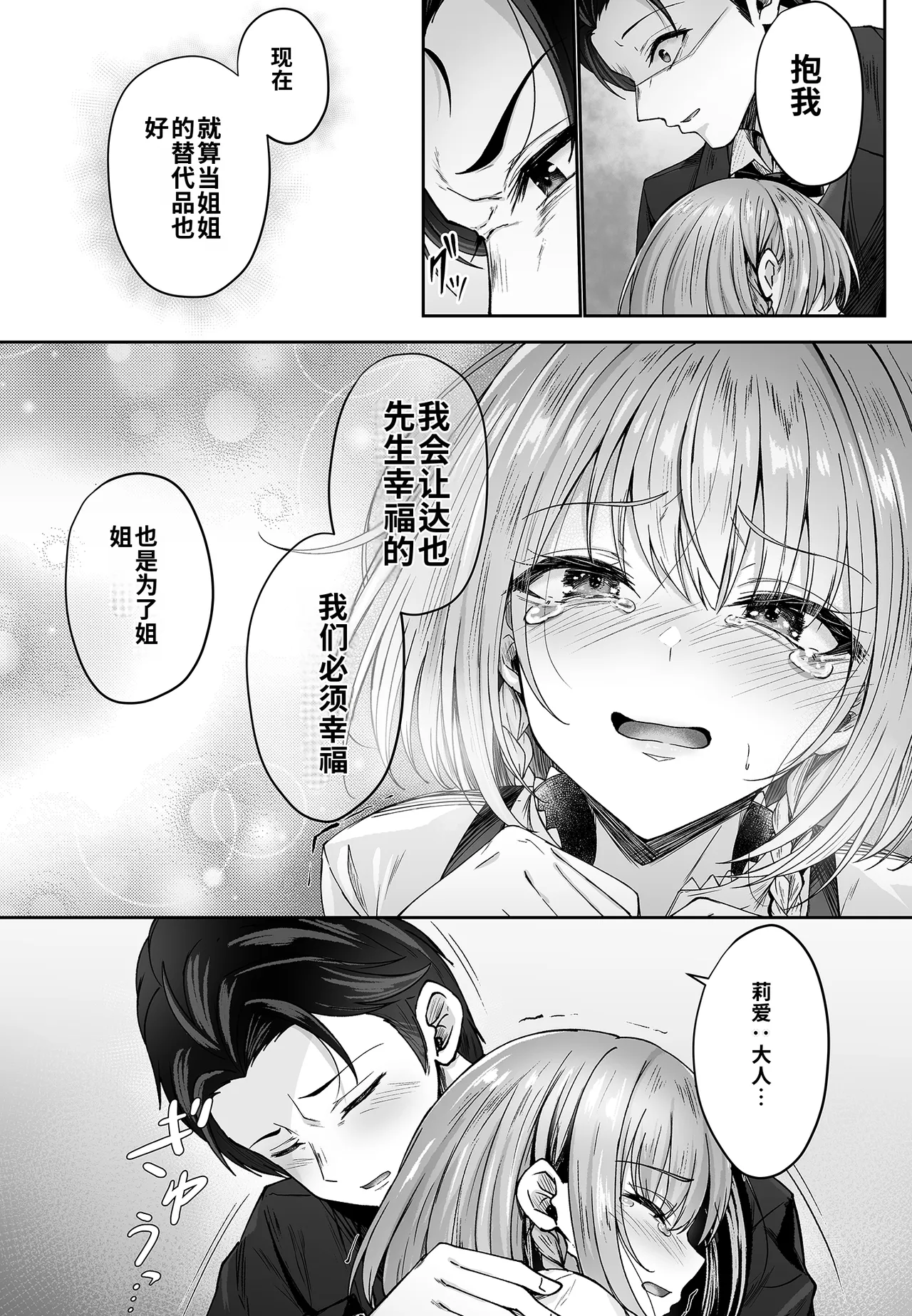 全集 135