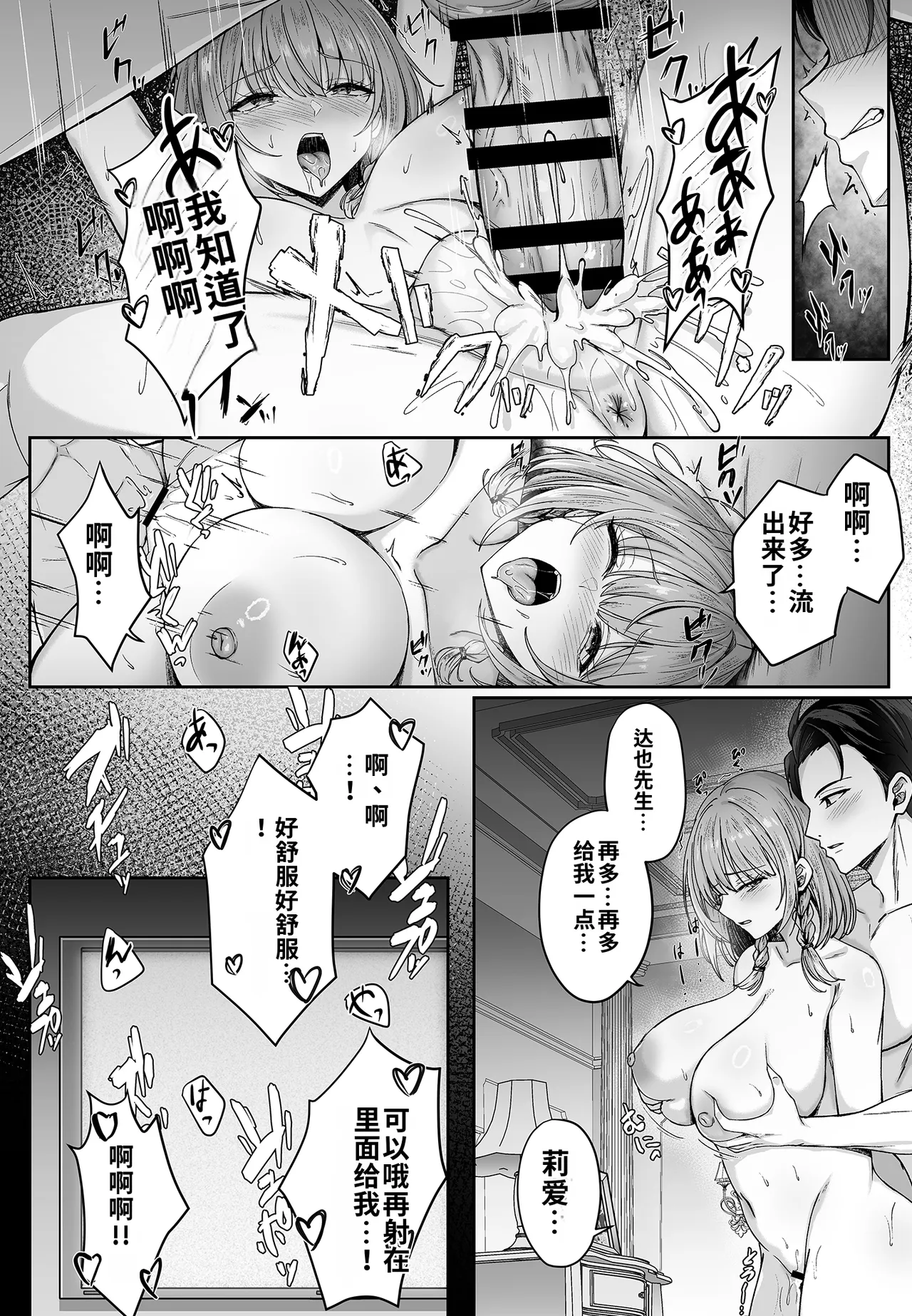全集 137
