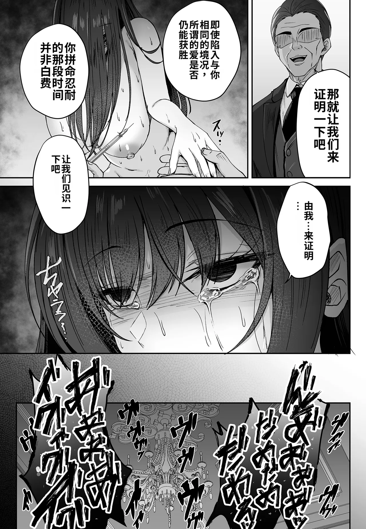全集 140