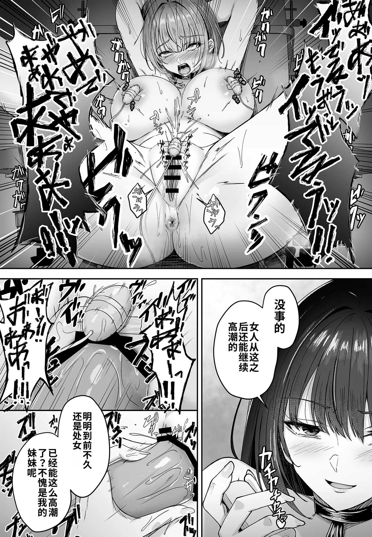 全集 141