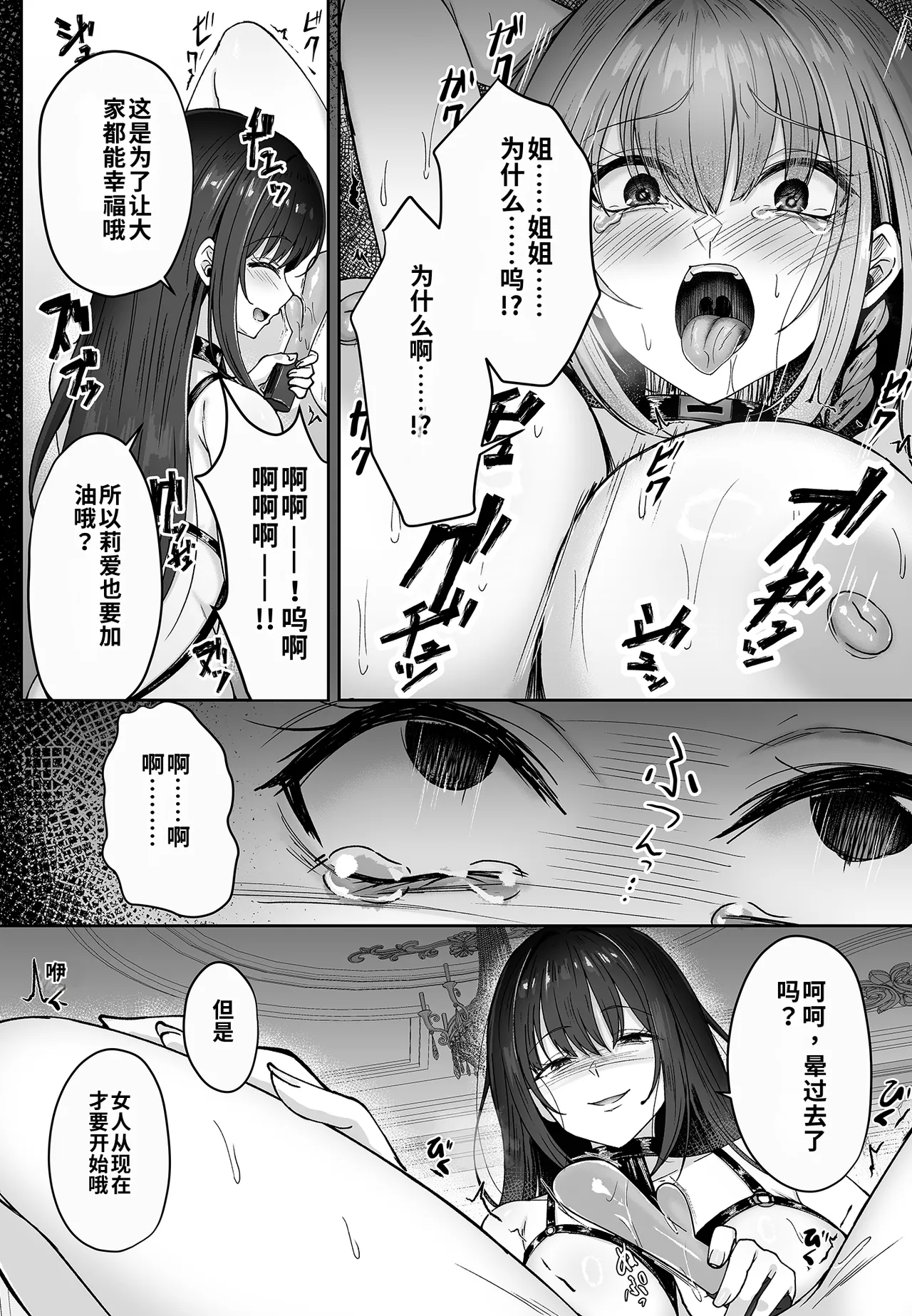 全集 142