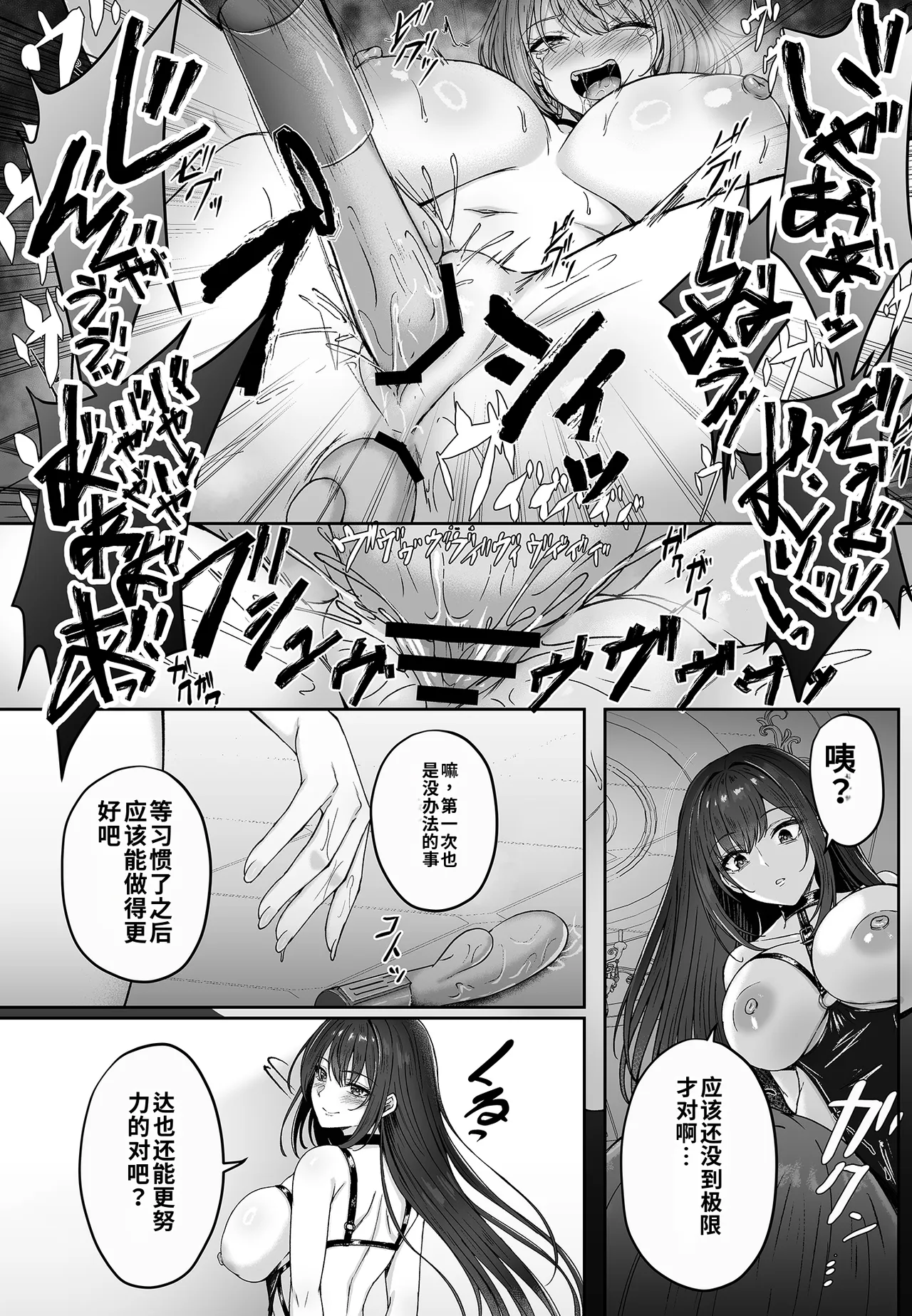 全集 143