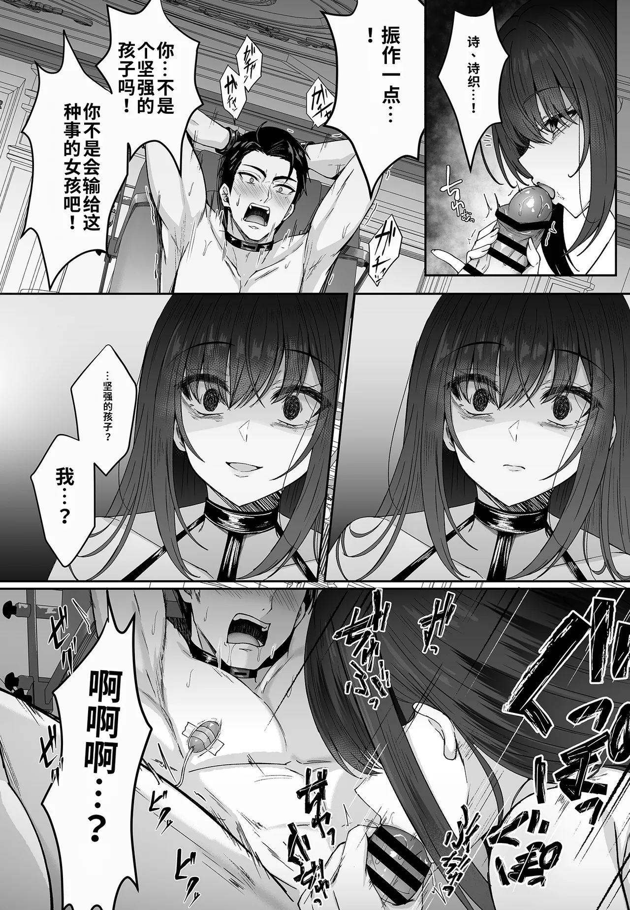 全集 145