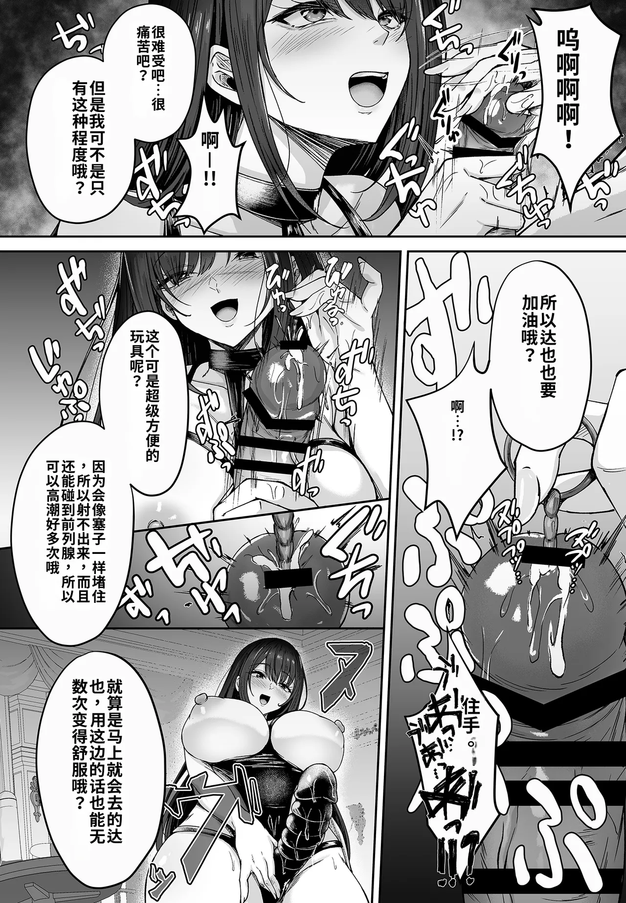 全集 148