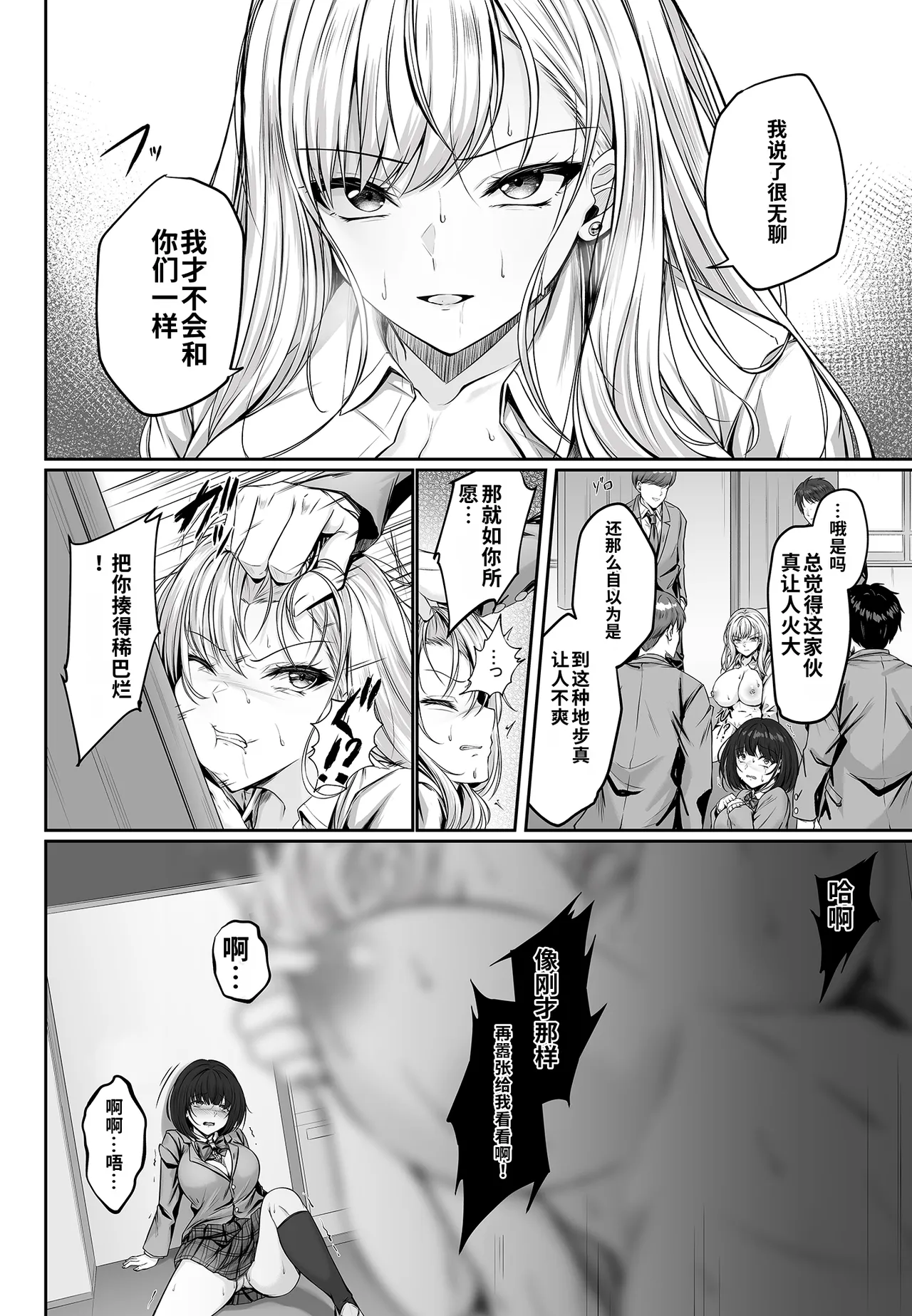 全集 15