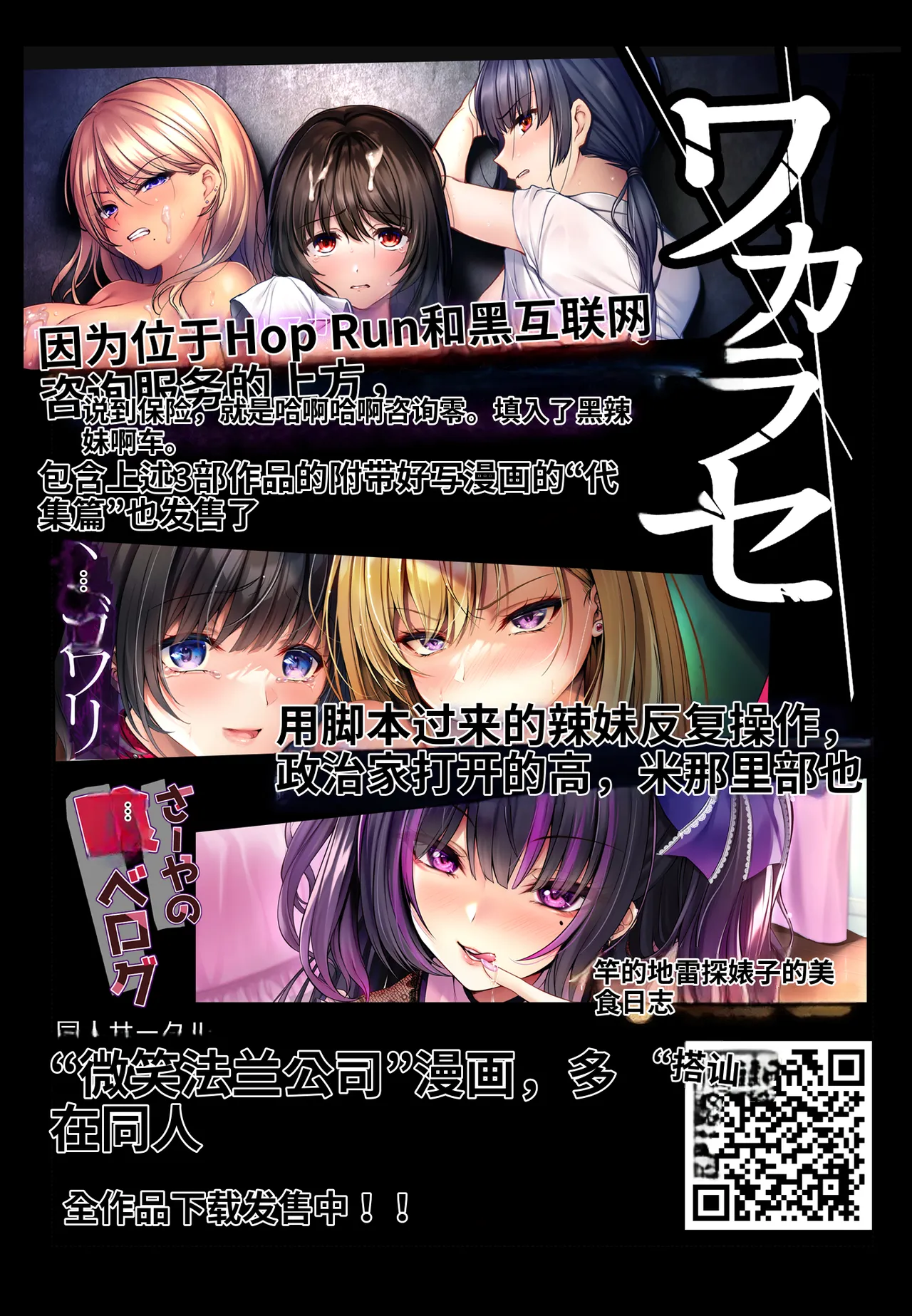 全集 157