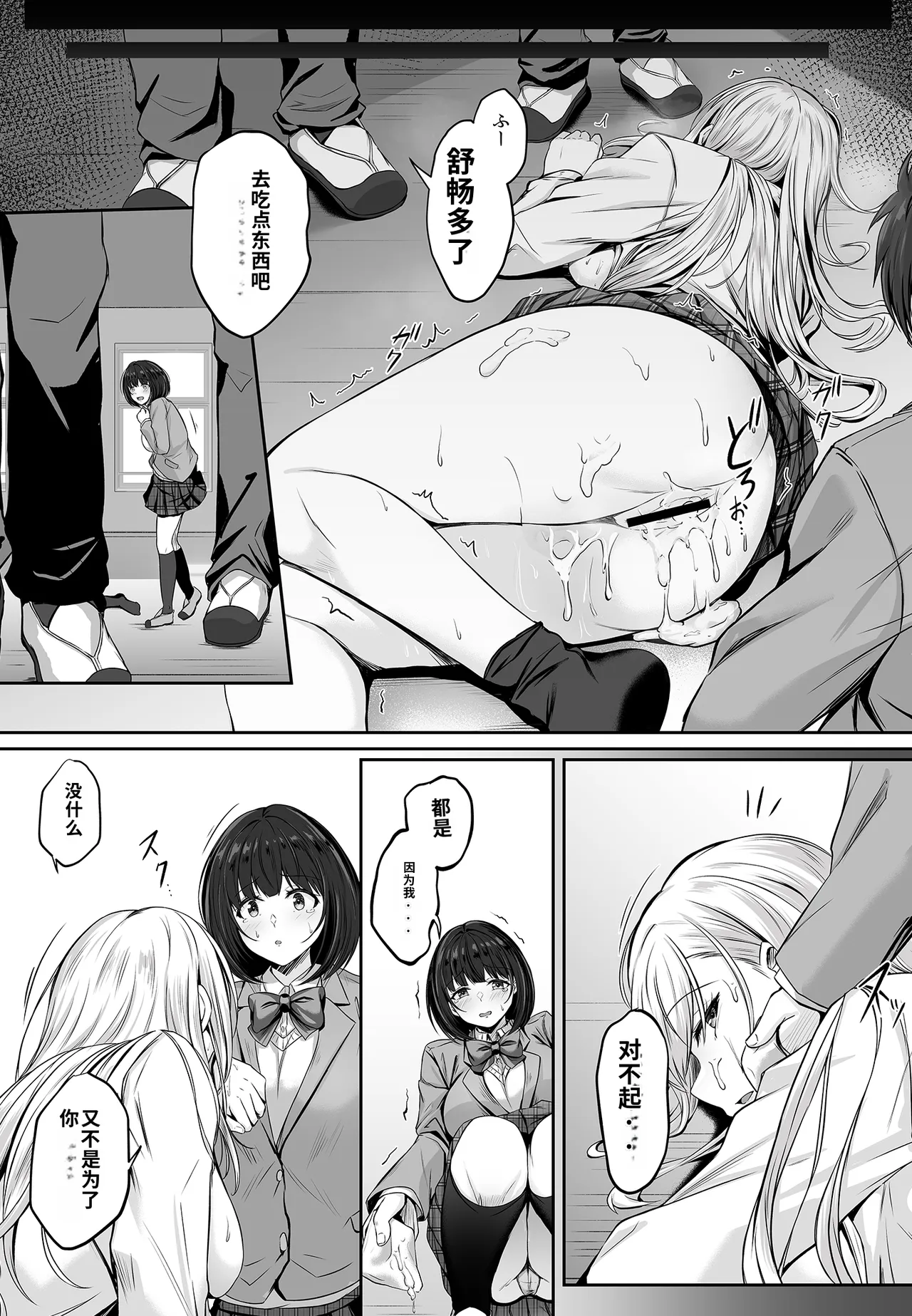 全集 16