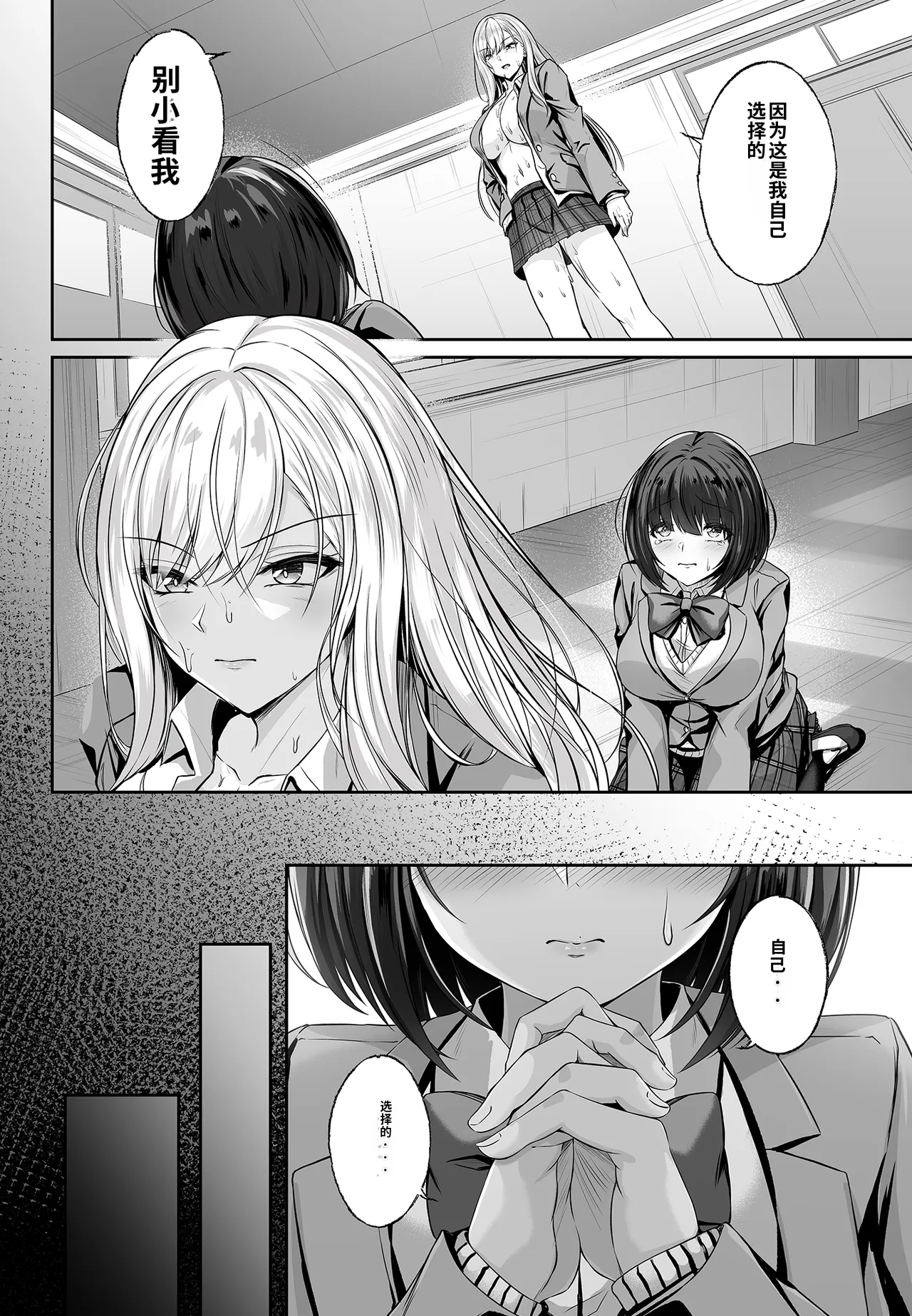 全集 17
