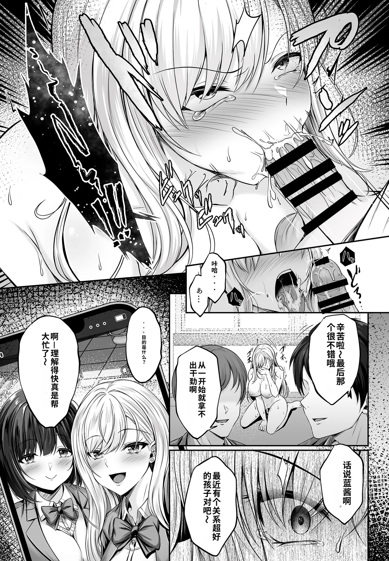 全集 22