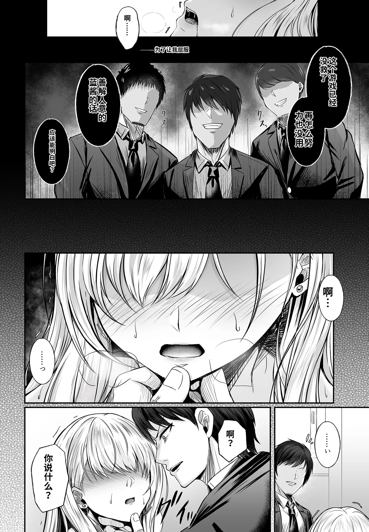 全集 27