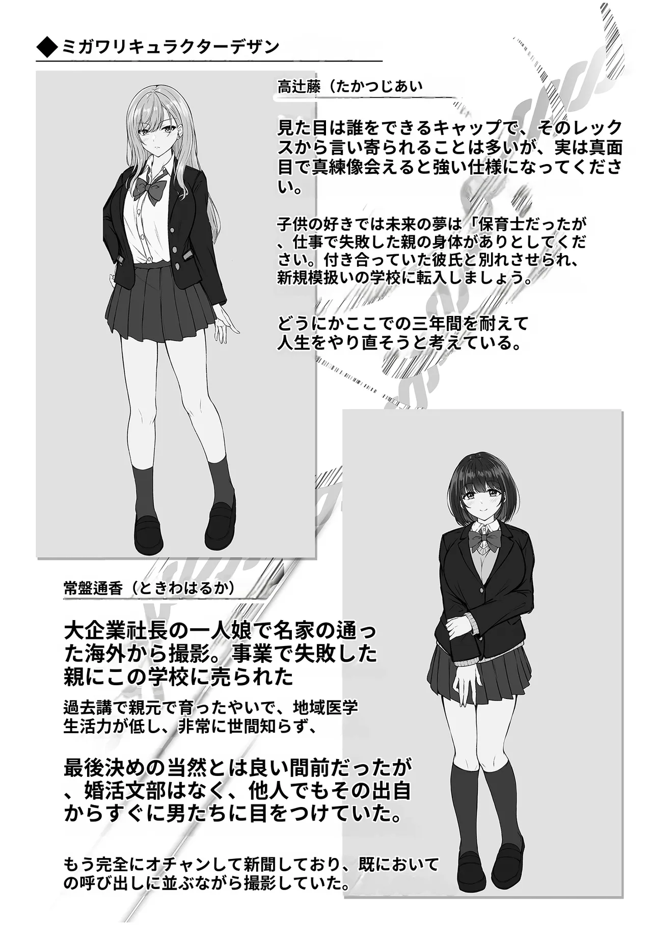 全集 37