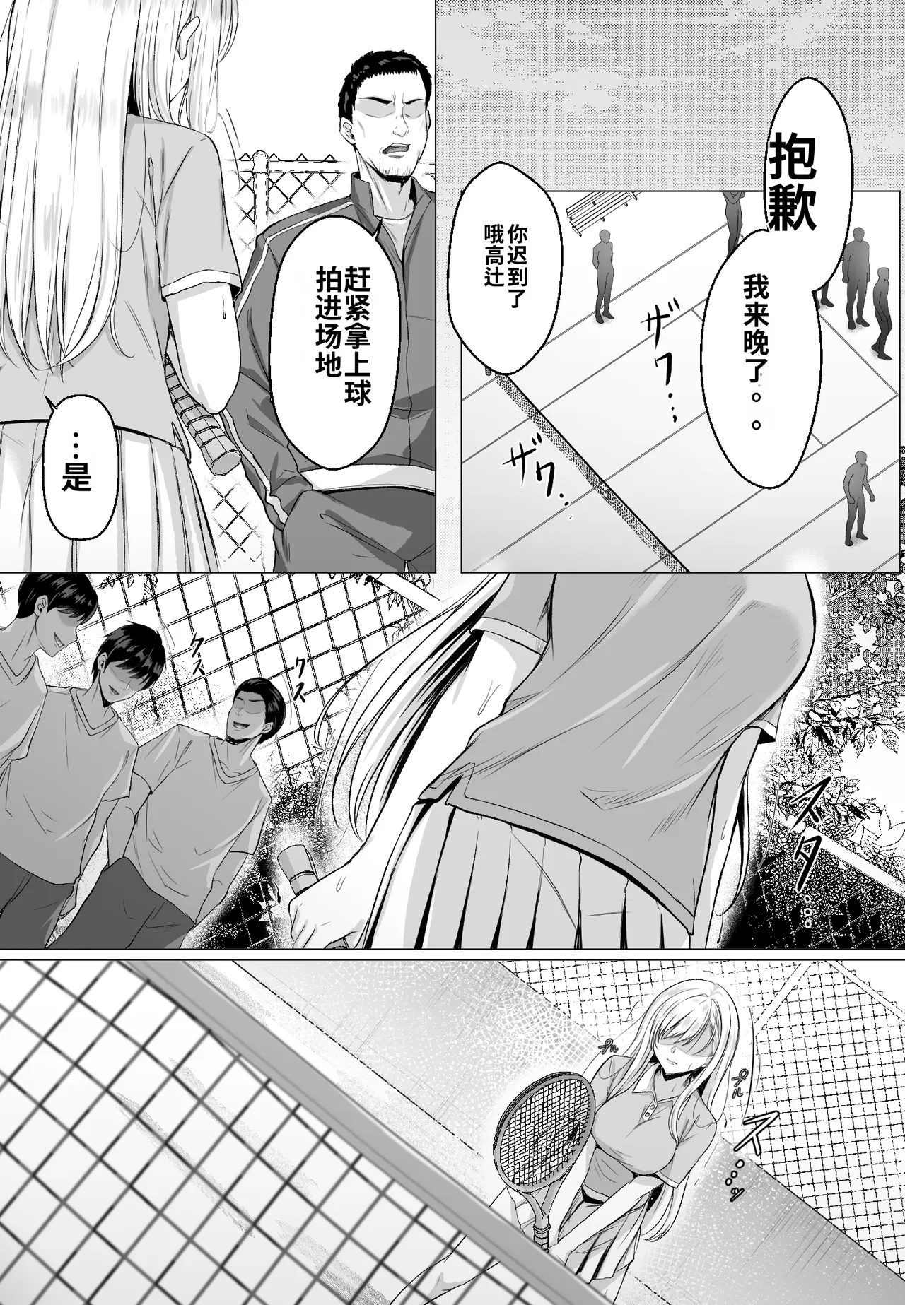 全集 50