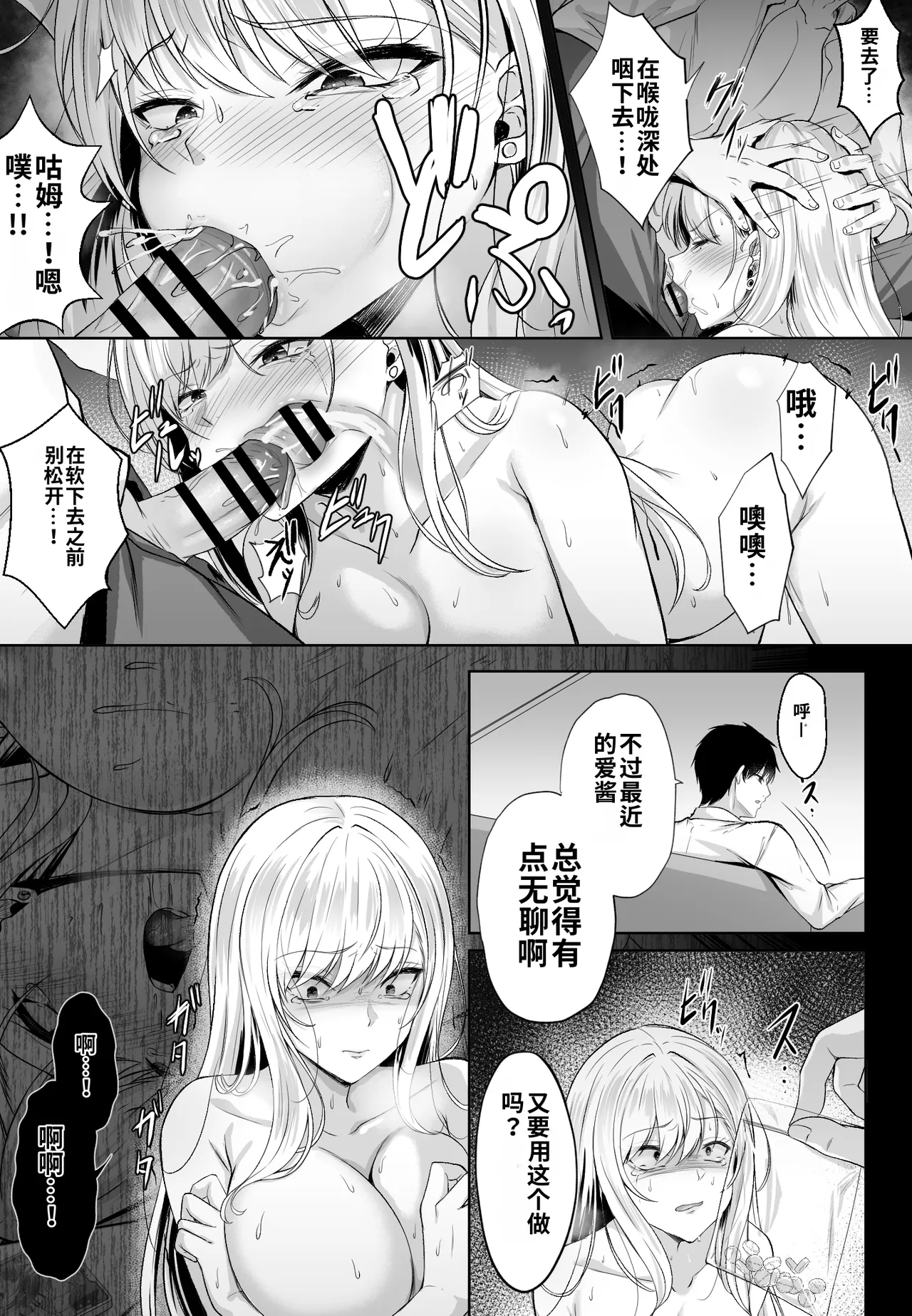 全集 55