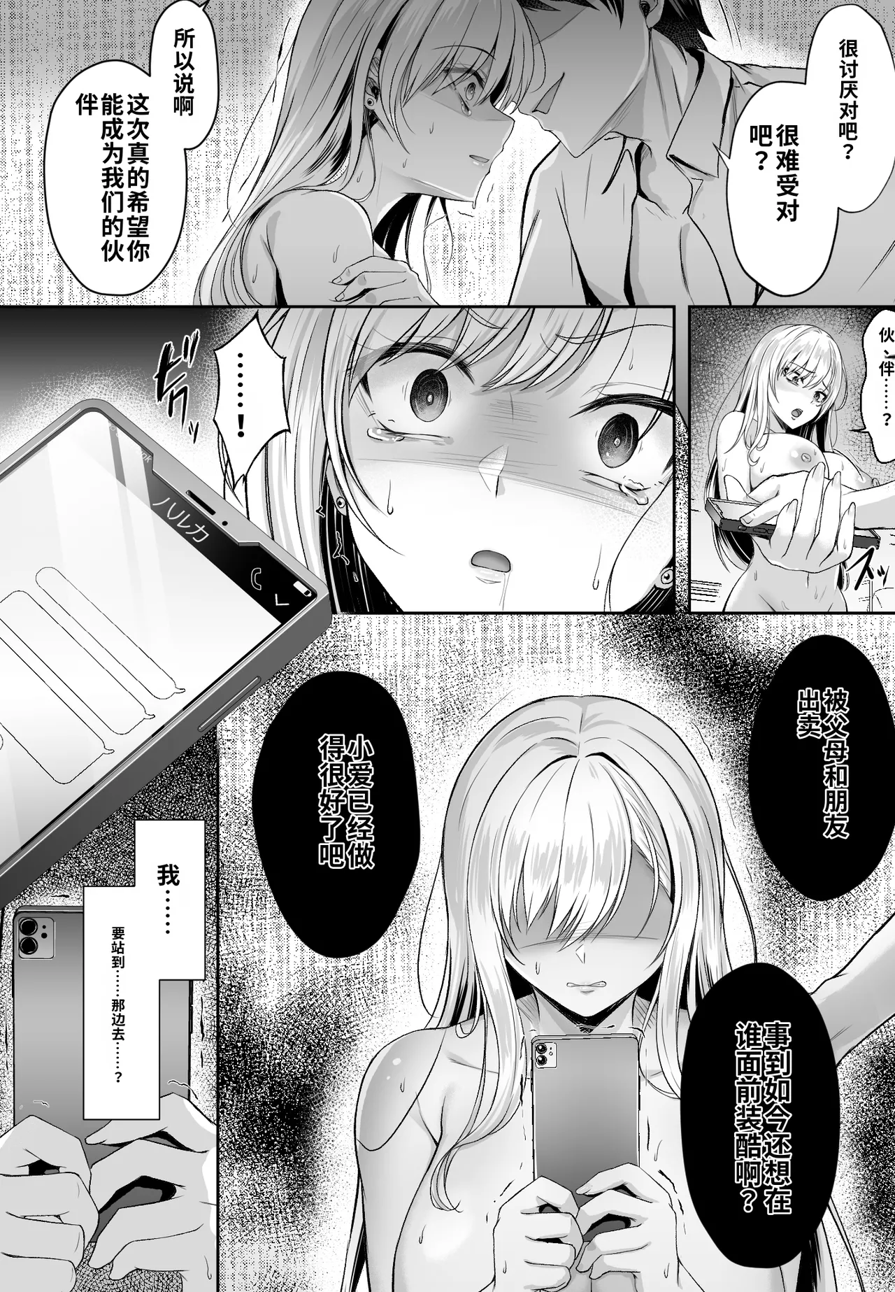 全集 56