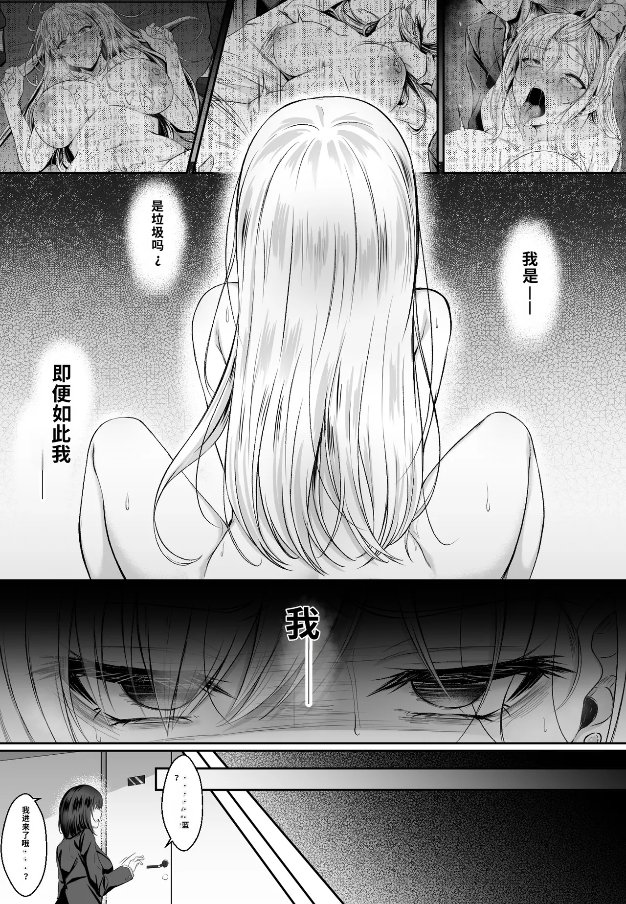 全集 57
