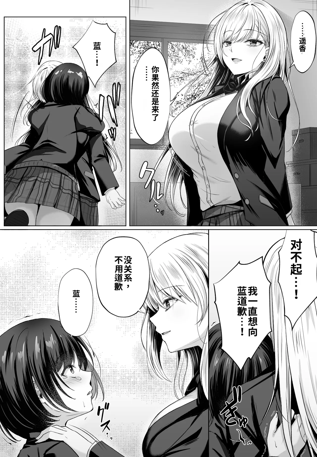全集 58