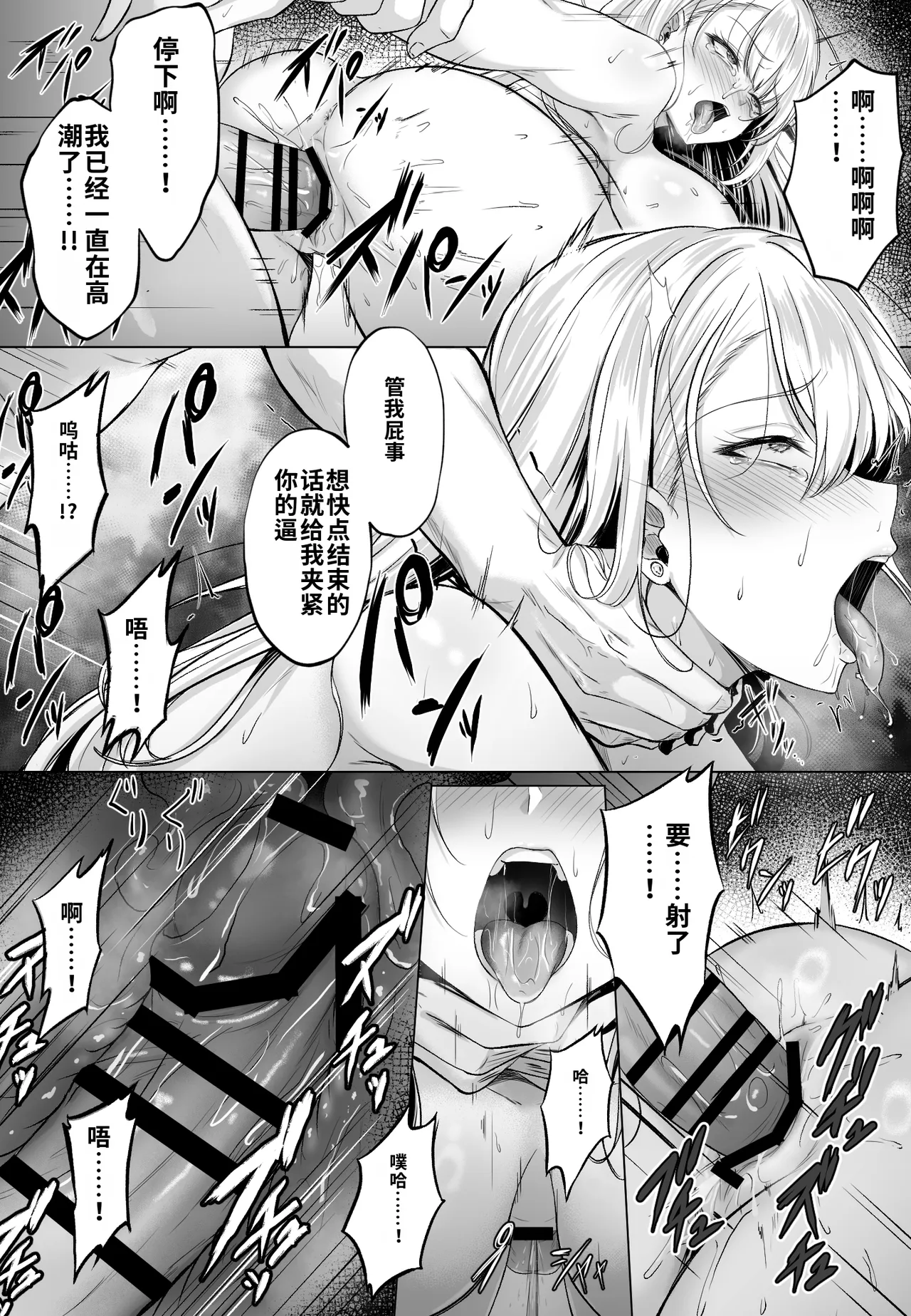 全集 70