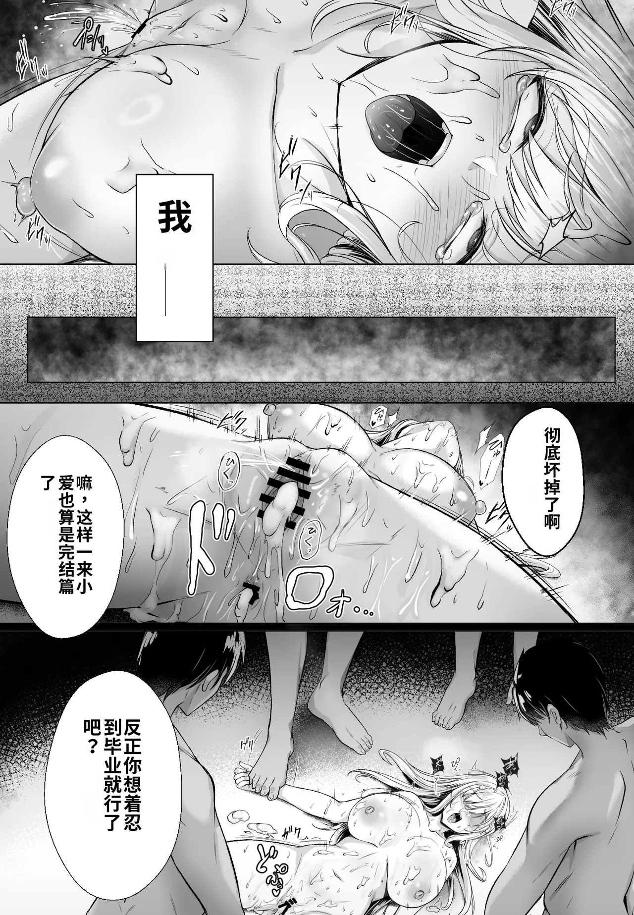 全集 75