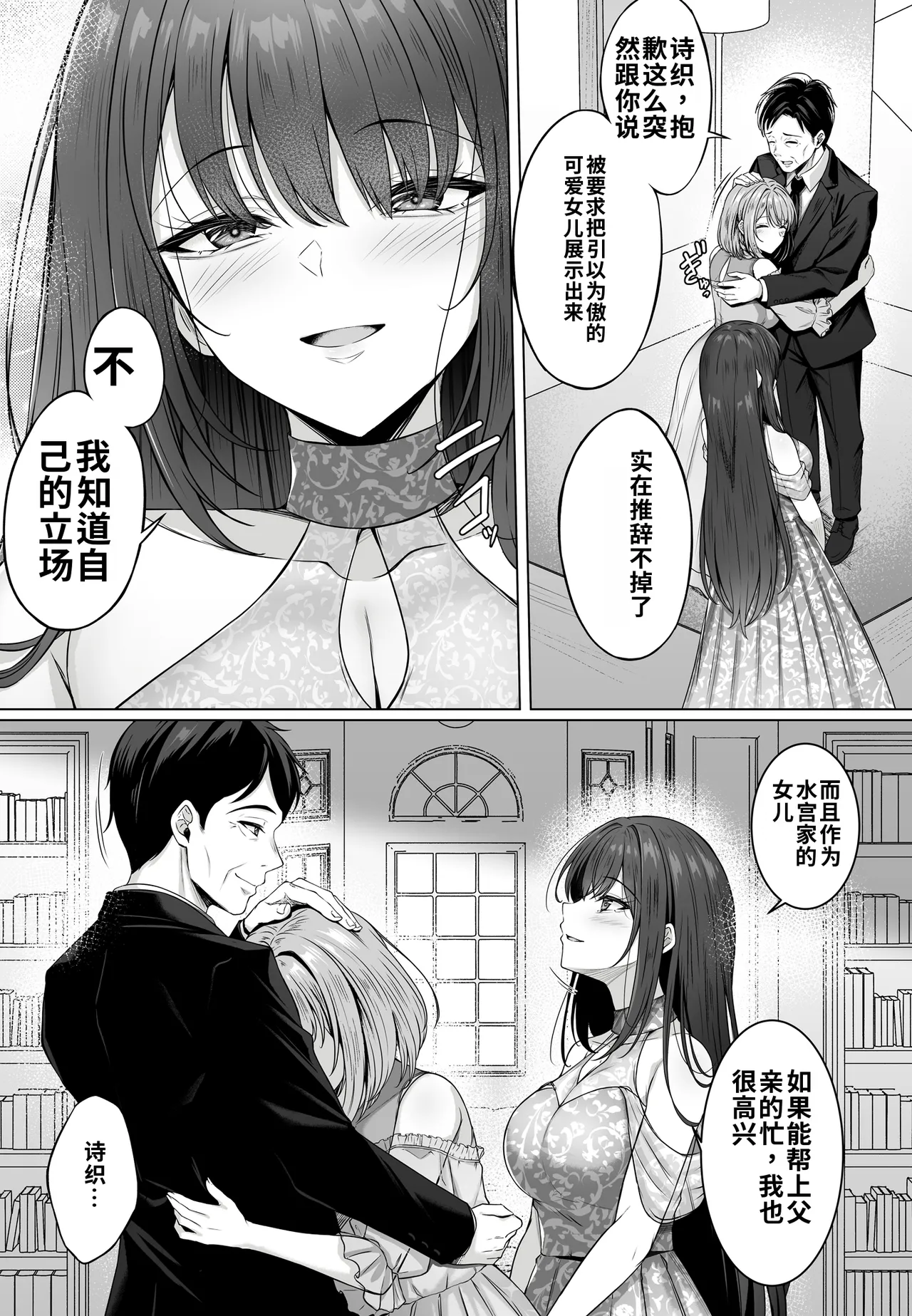 全集 92