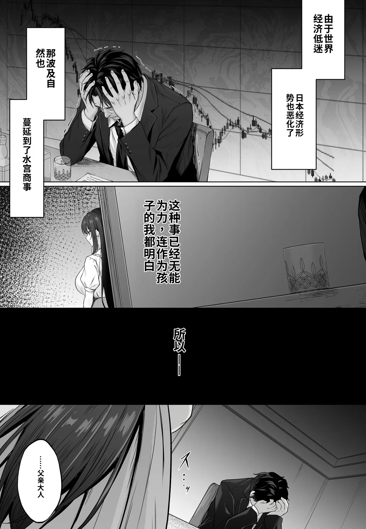 全集 94
