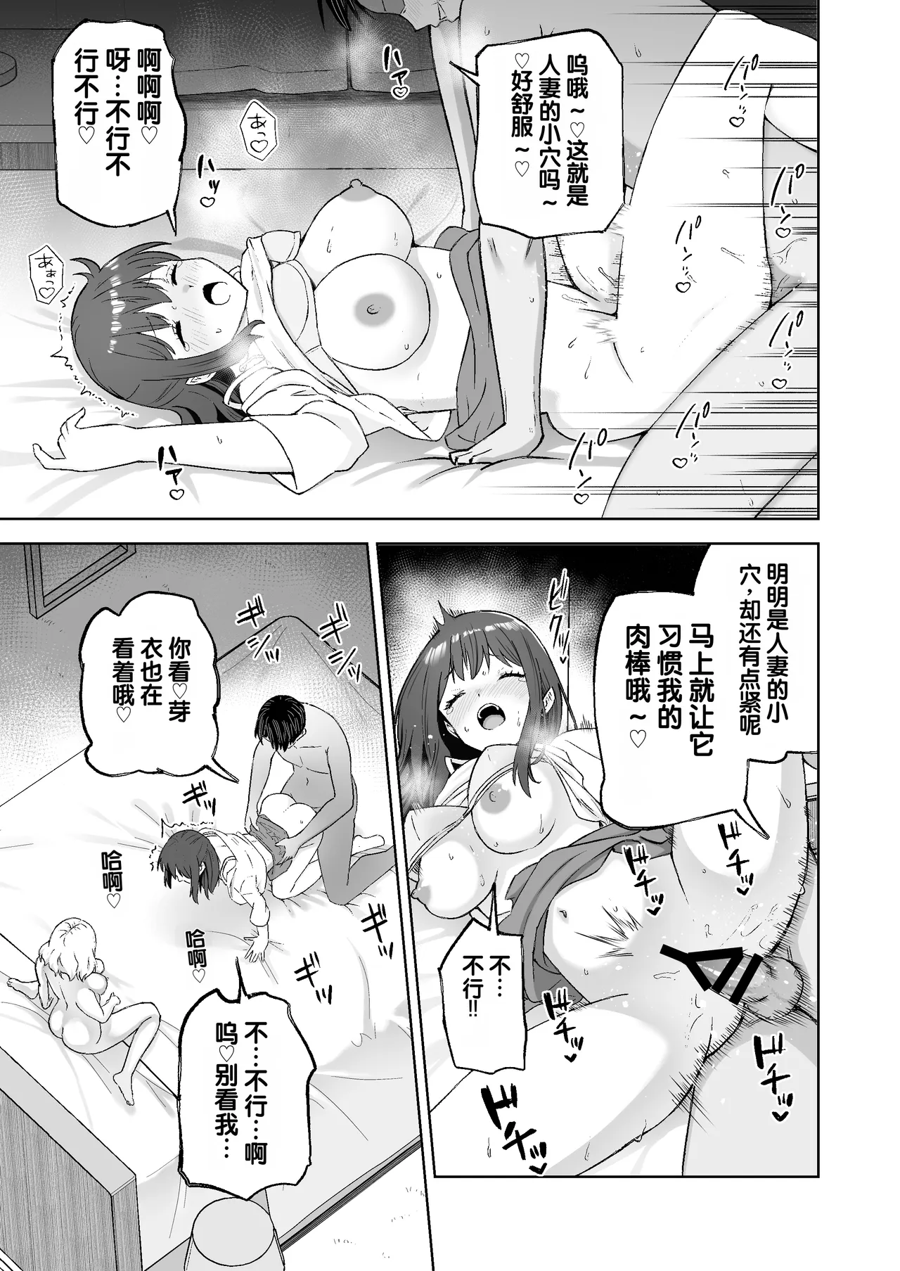 全集 28