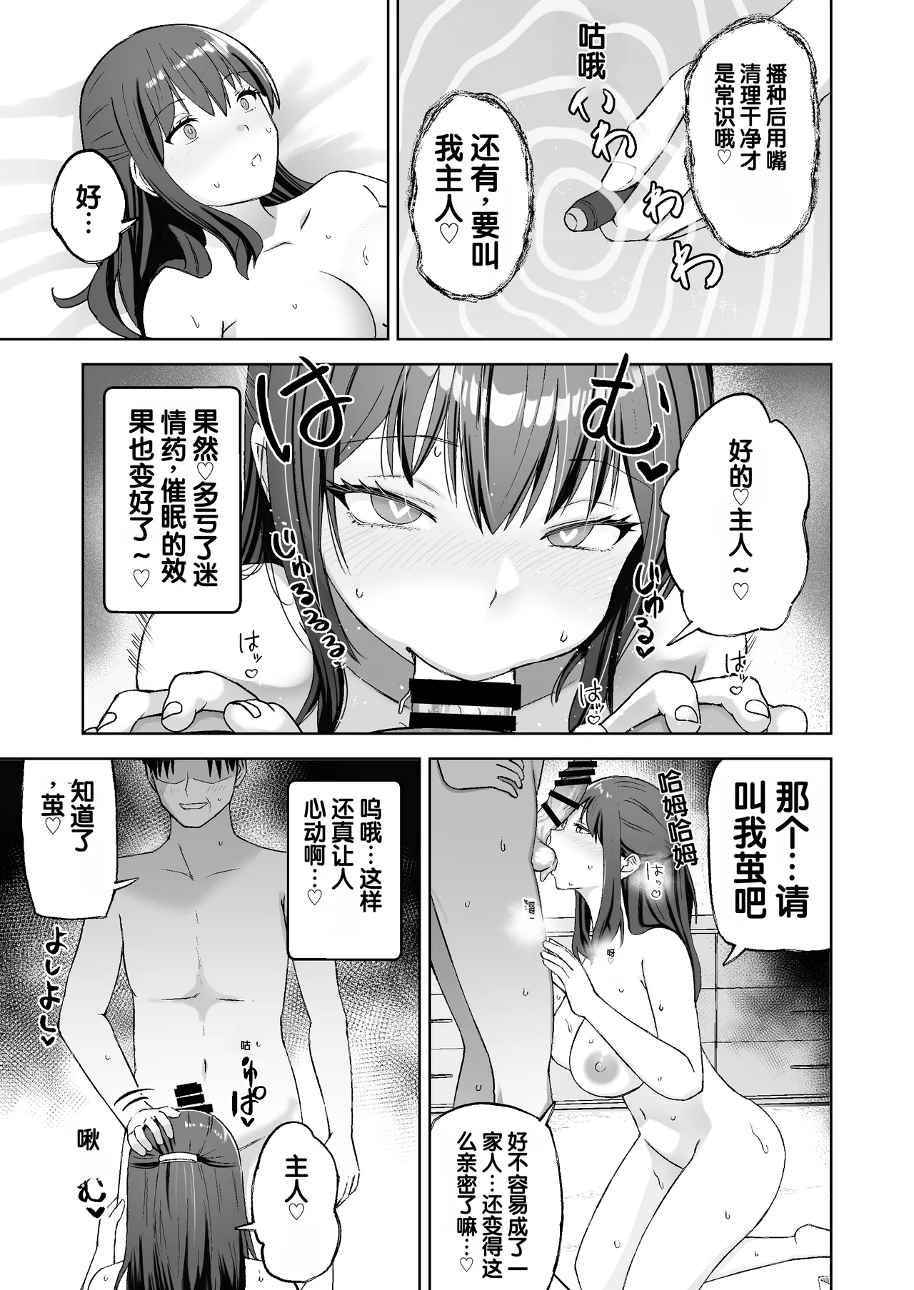 全集 40