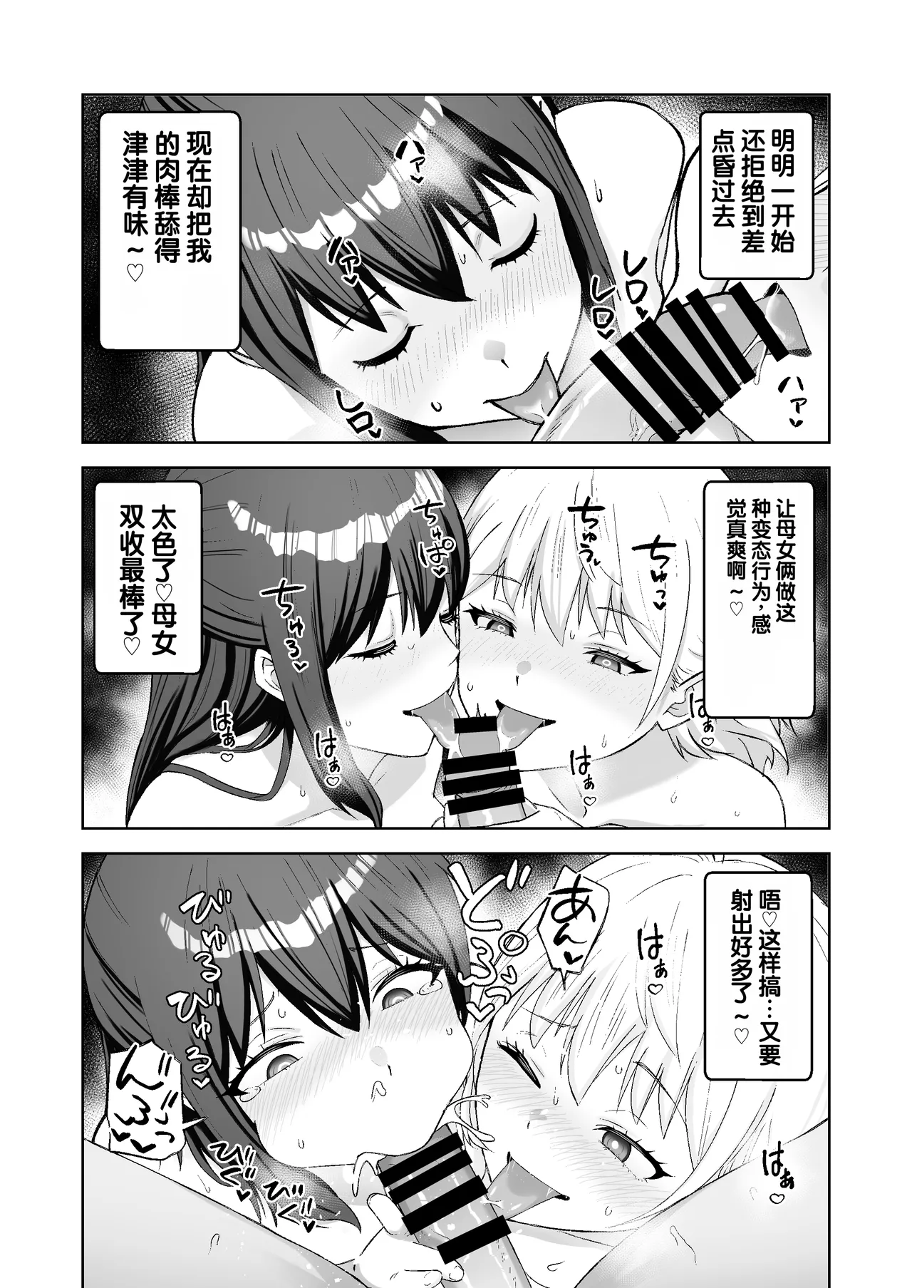 全集 51