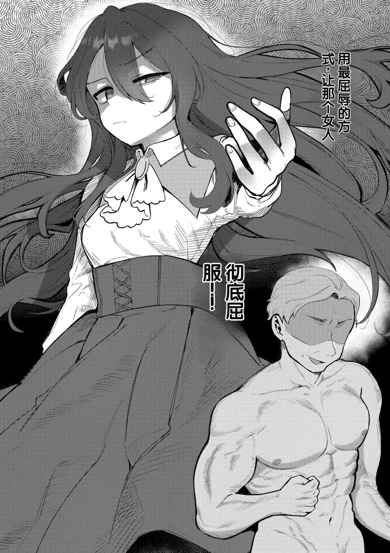 全集 28