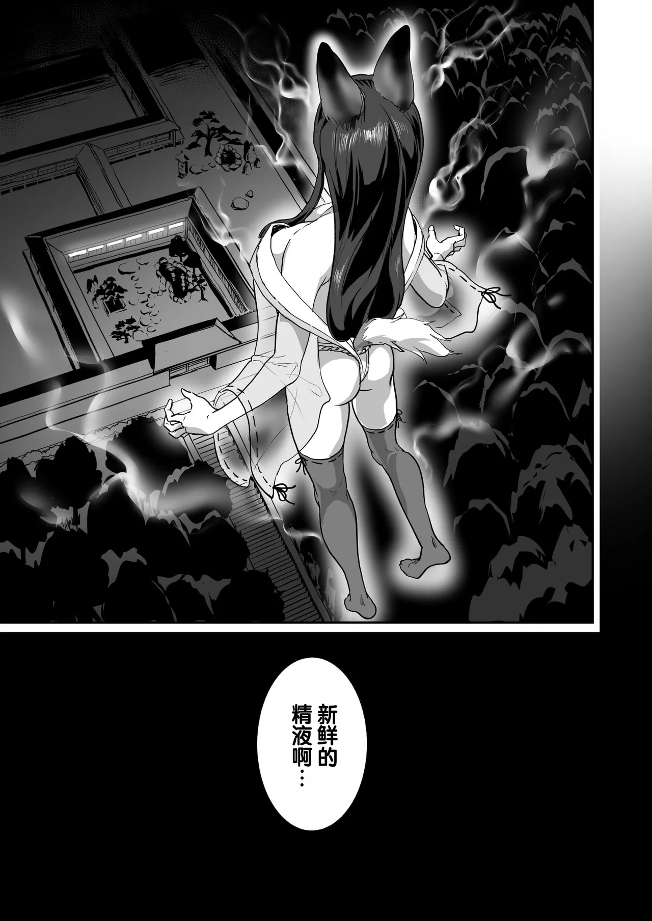 全集 70
