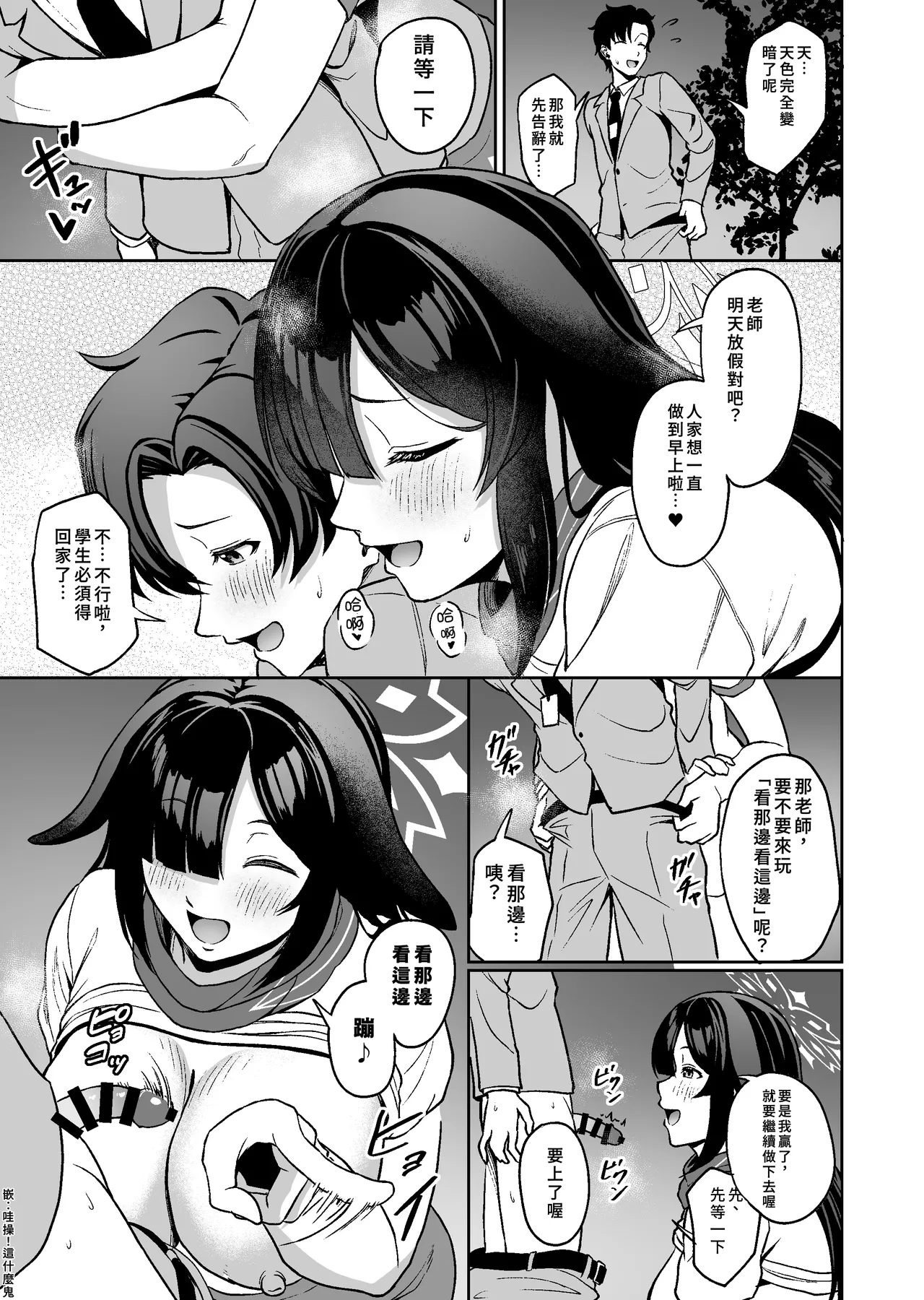 全集 12