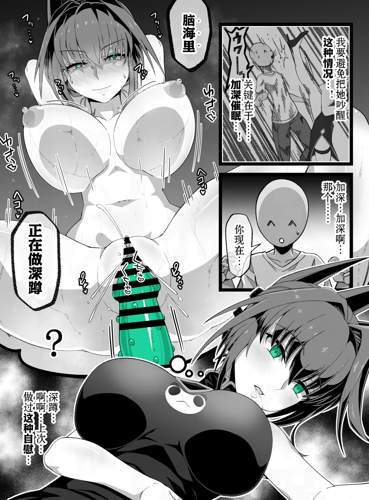 全集 13