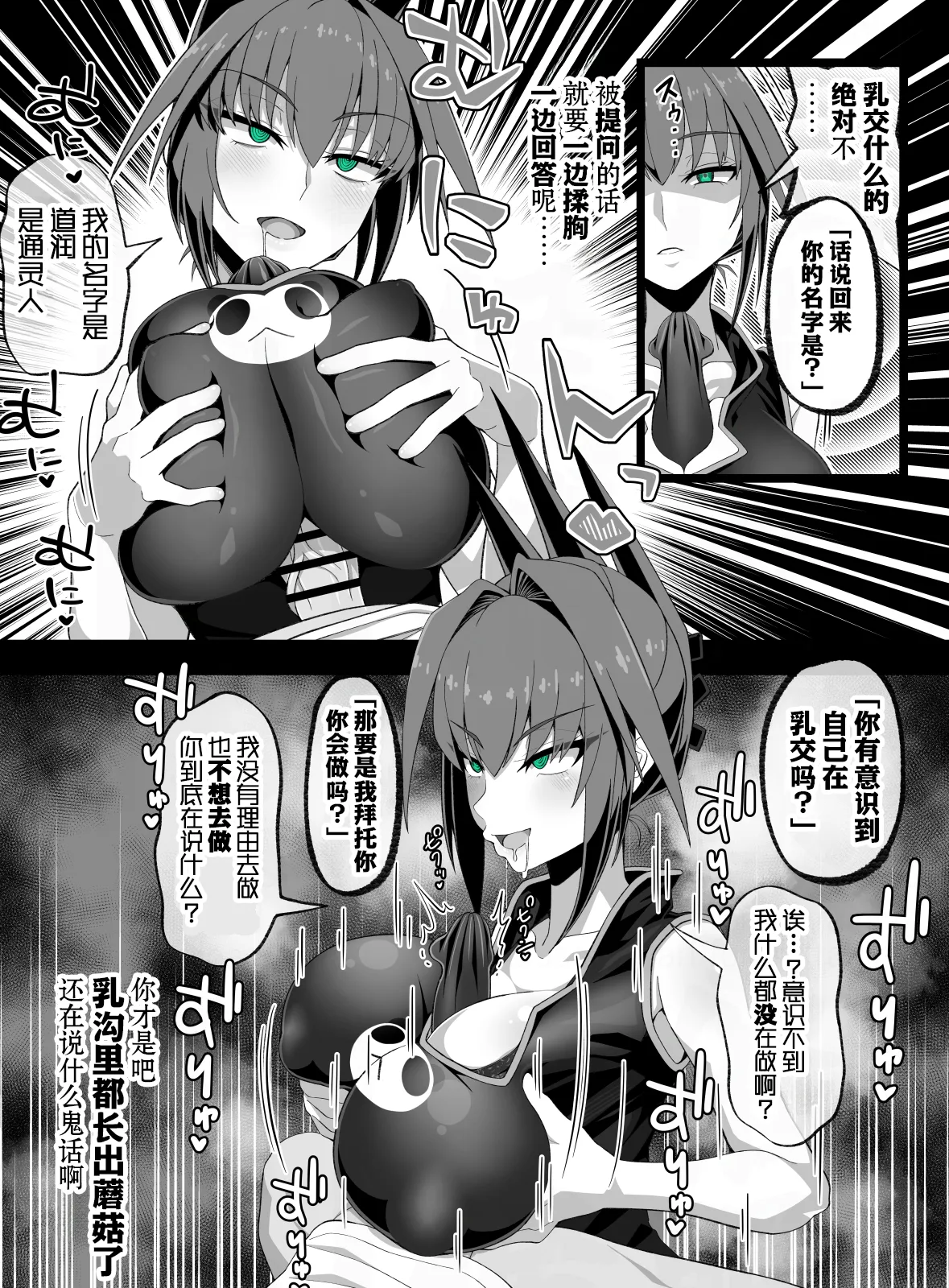 全集 27