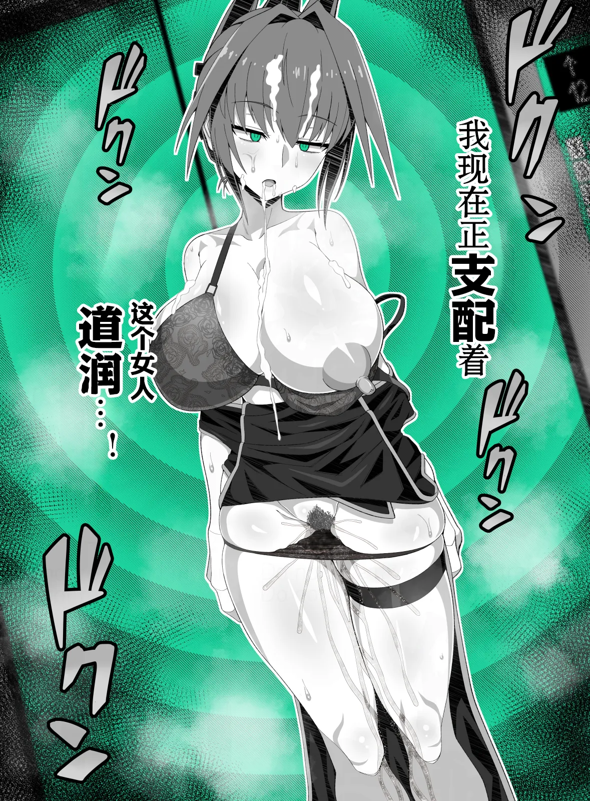 全集 32