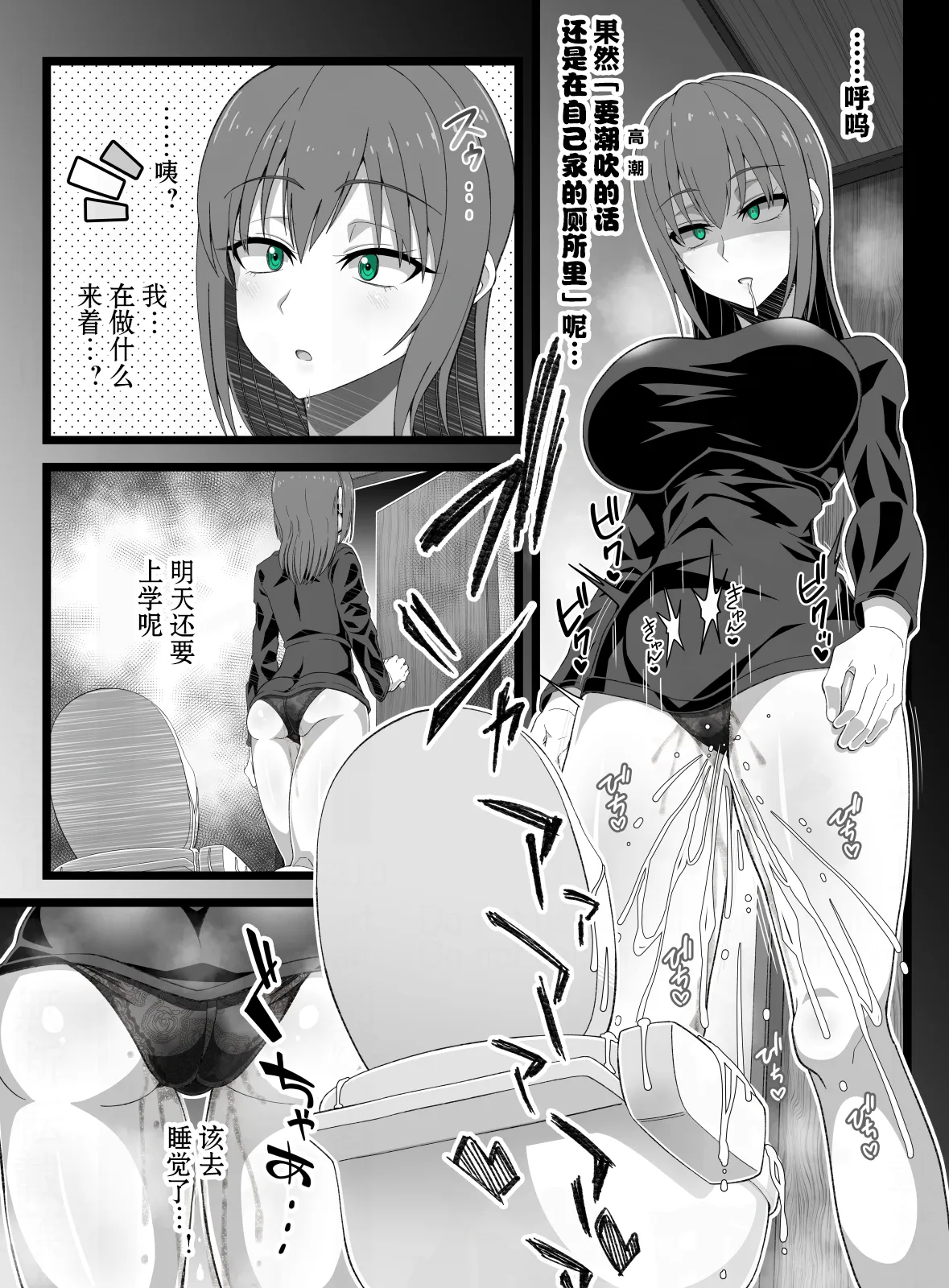 全集 42