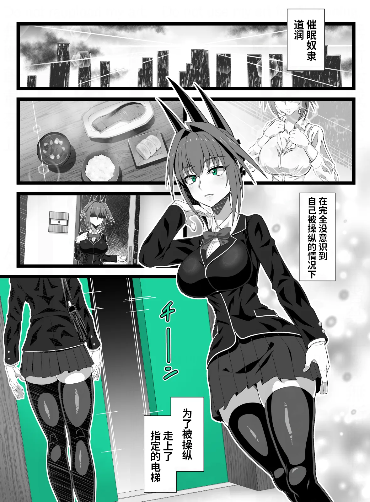 全集 43
