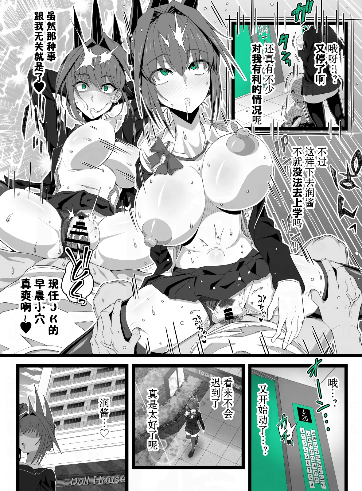 全集 46