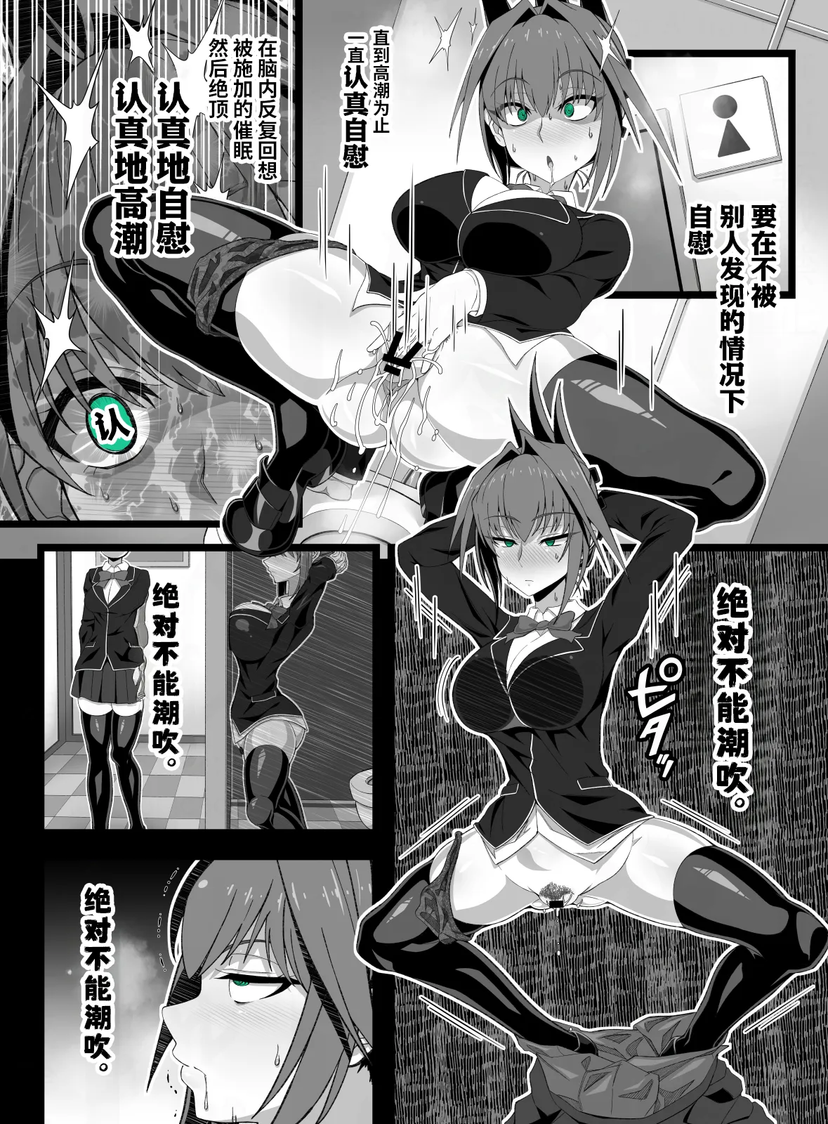 全集 48