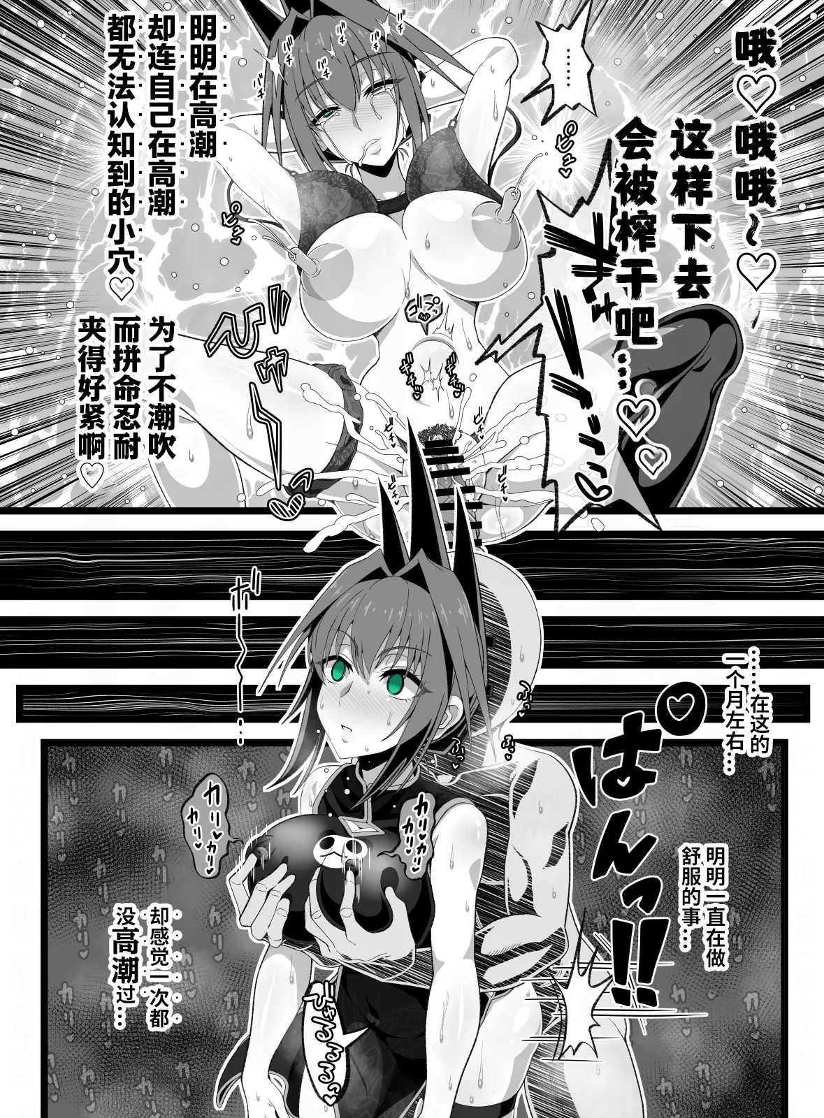 全集 52